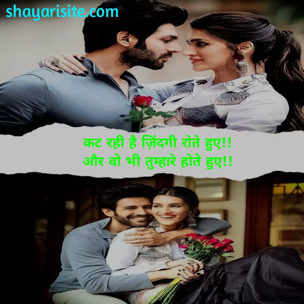 whatsapp status,
whatsapp status on,
whatsapp status in hindi,
whatsapp status quotes,
whatsapp status birthday wishes for husband,
whatsapp status best,
whatsapp status in english,
whatsapp status images,
whatsapp status life,
whatsapp status english,
whatsapp status new,
whatsapp status attitude,
whatsapp status birthday wishes for sister,
whatsapp status punjabi,
whatsapp status thanks for birthday wishes,
30 seconds whatsapp status video download,
whatsapp status romantic,
whatsapp status photo,
whatsapp status shayari,
whatsapp status lines,
whatsapp status motivational,
whatsapp status caption,
whatsapp status islamic,
whatsapp status video download app,
whatsapp status kannada,
whatsapp status today,
whatsapp status telugu,
whatsapp status urdu,
whatsapp status dp,
whatsapp status on friendship,
sad status,
whatsapp status,
status video,
sad song status,
whatsapp status video,
sad whatsapp status,
love song status,
love status for whatsapp,
new song status,
black screen status,
love story status,
bhojpuri status,
sad status video,
whatsapp status song,
love sad status,
punjabi song status,
sad status song,
comedy status,
marathi status,
love status video,