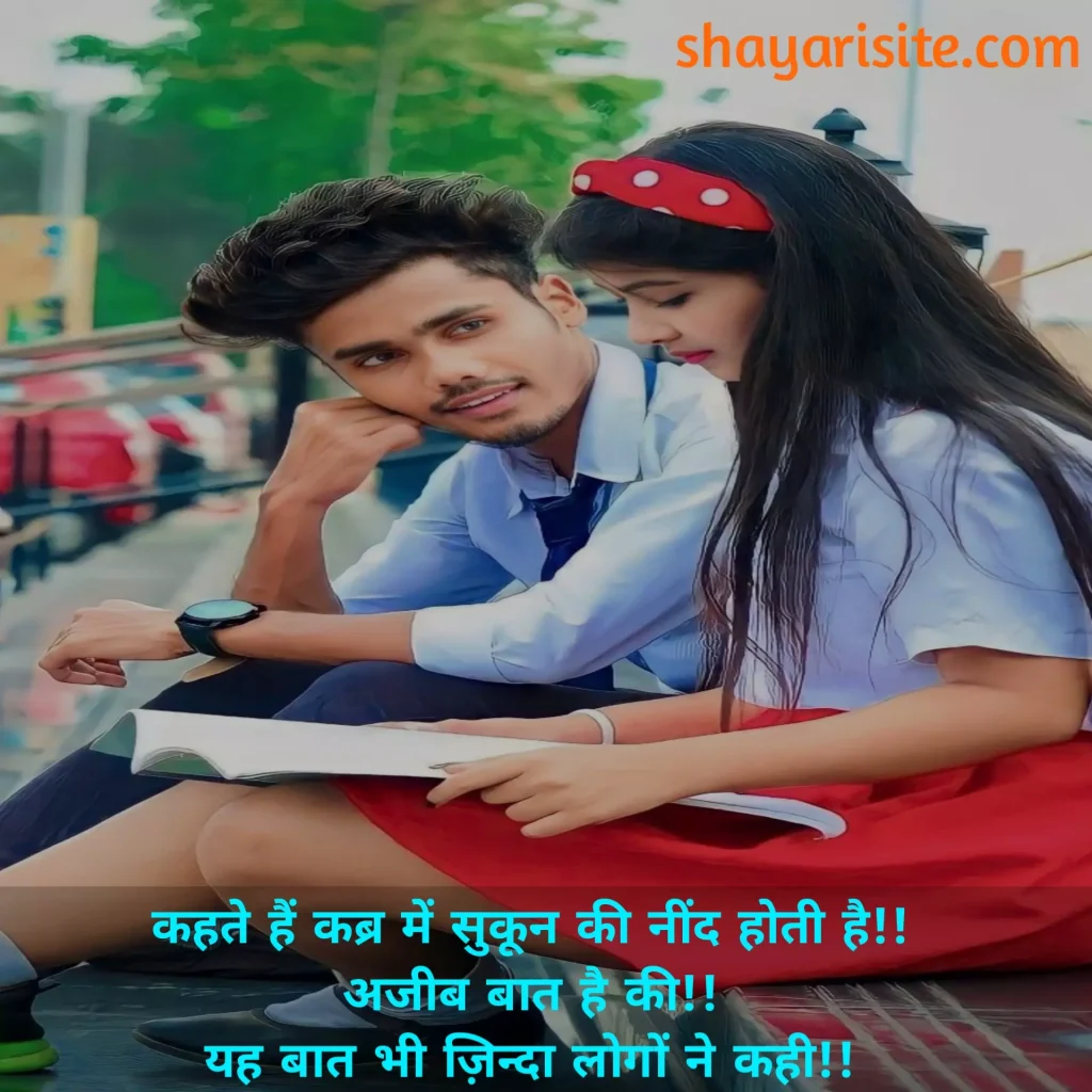 whatsapp status,
whatsapp status on,
whatsapp status in hindi,
whatsapp status quotes,
whatsapp status birthday wishes for husband,
whatsapp status best,
whatsapp status in english,
whatsapp status images,
whatsapp status life,
whatsapp status english,
whatsapp status new,
whatsapp status attitude,
whatsapp status birthday wishes for sister,
whatsapp status punjabi,
whatsapp status thanks for birthday wishes,
30 seconds whatsapp status video download,
whatsapp status romantic,
whatsapp status photo,
whatsapp status shayari,
whatsapp status lines,
whatsapp status motivational,
whatsapp status caption,
whatsapp status islamic,
whatsapp status video download app,
whatsapp status kannada,
whatsapp status today,
whatsapp status telugu,
whatsapp status urdu,
whatsapp status dp,
whatsapp status on friendship,
sad status,
whatsapp status,
status video,
sad song status,
whatsapp status video,
sad whatsapp status,
love song status,
love status for whatsapp,
new song status,
black screen status,
love story status,
bhojpuri status,
sad status video,
whatsapp status song,
love sad status,
punjabi song status,
sad status song,
comedy status,
marathi status,
love status video,