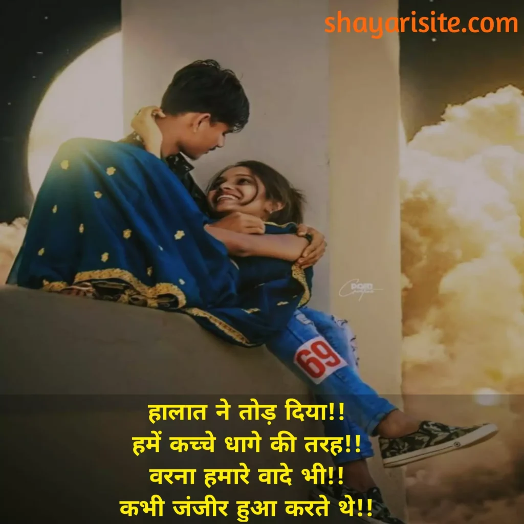 whatsapp status,
whatsapp status on,
whatsapp status in hindi,
whatsapp status quotes,
whatsapp status birthday wishes for husband,
whatsapp status best,
whatsapp status in english,
whatsapp status images,
whatsapp status life,
whatsapp status english,
whatsapp status new,
whatsapp status attitude,
whatsapp status birthday wishes for sister,
whatsapp status punjabi,
whatsapp status thanks for birthday wishes,
30 seconds whatsapp status video download,
whatsapp status romantic,
whatsapp status photo,
whatsapp status shayari,
whatsapp status lines,
whatsapp status motivational,
whatsapp status caption,
whatsapp status islamic,
whatsapp status video download app,
whatsapp status kannada,
whatsapp status today,
whatsapp status telugu,
whatsapp status urdu,
whatsapp status dp,
whatsapp status on friendship,
sad status,
whatsapp status,
status video,
sad song status,
whatsapp status video,
sad whatsapp status,
love song status,
love status for whatsapp,
new song status,
black screen status,
love story status,
bhojpuri status,
sad status video,
whatsapp status song,
love sad status,
punjabi song status,
sad status song,
comedy status,
marathi status,
love status video,