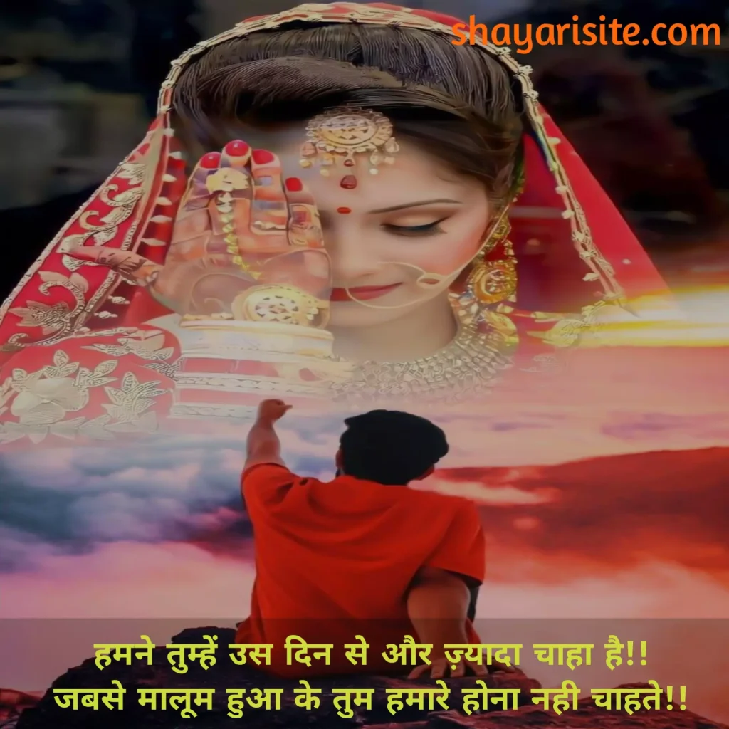 whatsapp status,
whatsapp status on,
whatsapp status in hindi,
whatsapp status quotes,
whatsapp status birthday wishes for husband,
whatsapp status best,
whatsapp status in english,
whatsapp status images,
whatsapp status life,
whatsapp status english,
whatsapp status new,
whatsapp status attitude,
whatsapp status birthday wishes for sister,
whatsapp status punjabi,
whatsapp status thanks for birthday wishes,
30 seconds whatsapp status video download,
whatsapp status romantic,
whatsapp status photo,
whatsapp status shayari,
whatsapp status lines,
whatsapp status motivational,
whatsapp status caption,
whatsapp status islamic,
whatsapp status video download app,
whatsapp status kannada,
whatsapp status today,
whatsapp status telugu,
whatsapp status urdu,
whatsapp status dp,
whatsapp status on friendship,
sad status,
whatsapp status,
status video,
sad song status,
whatsapp status video,
sad whatsapp status,
love song status,
love status for whatsapp,
new song status,
black screen status,
love story status,
bhojpuri status,
sad status video,
whatsapp status song,
love sad status,
punjabi song status,
sad status song,
comedy status,
marathi status,
love status video,