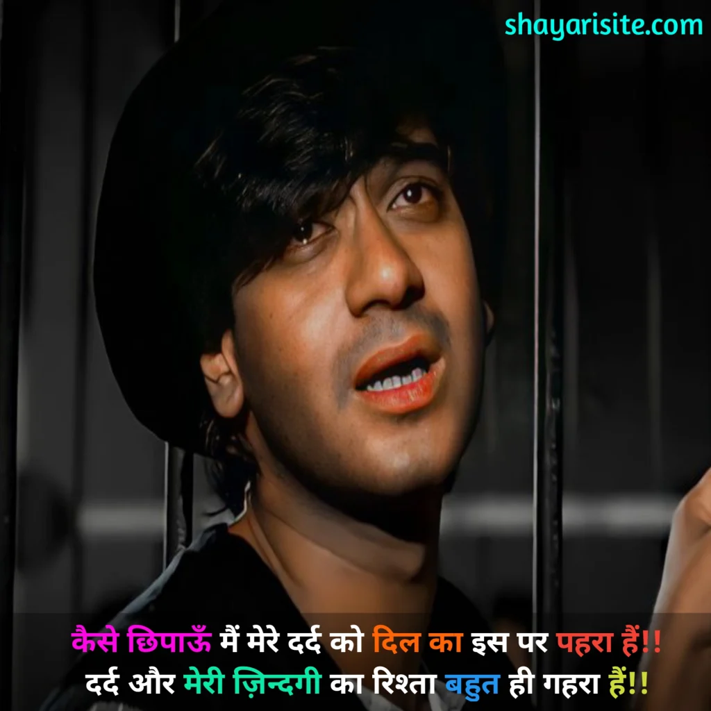 broken heart shayari,
true love broken heart shayari,
broken heart shayari in hindi,
takleef dard broken heart shayari,
broken heart pain quotes,
broken heart shayari 2 line,
ब्रोकन हार्ट शायरी,
broken heart shayari 2 lines in english,
broken heart sad shayari gujarati,
broken heart sad shayari bengali,
broken heart sad shayari in hindi,
broken heart shayari english,
4 line broken heart shayari,
broken heart sharabi shayari,
ब्रोकन हार्ट शायरी इन हिंदी,
1 line broken heart shayari,
broken heart shayari in english 2 line,
ब्रोकन हार्ट शायरी हिंदी,
hurting broken heart quotes,
ब्रोकन हार्ट शायरी इन हिंदी 4 line,
broken heart pain breakup quotes,
broken heart shayari in hindi 2 lines,
broken heart shayari in english with images,
heart break up shayari,
broken heart touching shayari,
ब्रोकन हार्ट शायरी इन हिंदी 1 line,
broken heart shayari in english language,
broken heart shayari in gujarati,
broken heart sad shayari in english,
broken heart attitude shayari in english,
true love broken heart shayari,
true love shayari dp,
true love shayari sad,
true love broken heart quotes,
true love shayari hindi 2 line,
true love shayari video status download,
true love shayari heart touching,
true love sad shayari in hindi for girlfriend,
true love ki shayari,
true love breakup shayari in hindi,
true love shayari in hindi sad,