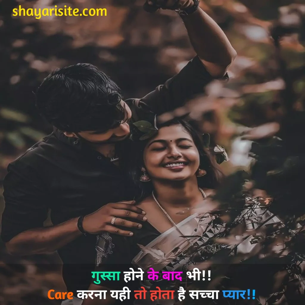 love quotes in hindi,
one sided love quotes in hindi,
love quotes in hindi for him,
love quotes in hindi for her,
mahadev love quotes in hindi,
love quotations in hindi with images,
love yourself quotes in hindi,
love quotes in hindi images,
love you quotes in hindi,
deep love quotes in hindi,
love status in hindi for girlfriend,
लव कोट्स इन हिंदी,
love status in hindi shayari,
cute love quotes in hindi,
love care quotes in hindi,
love inspirational quotes in hindi,
mother love quotes in hindi,
love marriage quotes in hindi,
nature love quotes in hindi,
love status in hindi video,
animal love quotes in hindi,
hate love quotes in hindi,
love kabir quotes in hindi,
real love quotes in hindi,
love relationship quotes in hindi,
dog love quotes in hindi,
maa love quotes in hindi,
inspirational quotes in hindi about life and struggles,
shree krishna love quotes in hindi,
unconditional love quotes in hindi,
fikr quotes,
queen without king quotes,
fikr status,
fikar nahi shayari,
fikr wali shayari,
fikar 2 line shayari,
last sacrifice quotes,