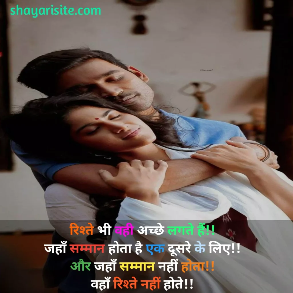 love quotes in hindi,
one sided love quotes in hindi,
love quotes in hindi for him,
love quotes in hindi for her,
mahadev love quotes in hindi,
love quotations in hindi with images,
love yourself quotes in hindi,
love quotes in hindi images,
love you quotes in hindi,
deep love quotes in hindi,
love status in hindi for girlfriend,
लव कोट्स इन हिंदी,
love status in hindi shayari,
cute love quotes in hindi,
love care quotes in hindi,
love inspirational quotes in hindi,
mother love quotes in hindi,
love marriage quotes in hindi,
nature love quotes in hindi,
love status in hindi video,
animal love quotes in hindi,
hate love quotes in hindi,
love kabir quotes in hindi,
real love quotes in hindi,
love relationship quotes in hindi,
dog love quotes in hindi,
maa love quotes in hindi,
inspirational quotes in hindi about life and struggles,
shree krishna love quotes in hindi,
unconditional love quotes in hindi,
fikr quotes,
queen without king quotes,
fikr status,
fikar nahi shayari,
fikr wali shayari,
fikar 2 line shayari,
last sacrifice quotes,