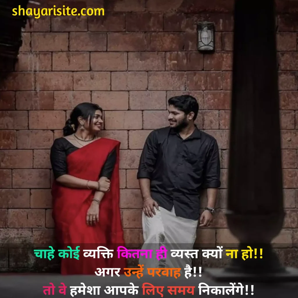 love quotes in hindi,
one sided love quotes in hindi,
love quotes in hindi for him,
love quotes in hindi for her,
mahadev love quotes in hindi,
love quotations in hindi with images,
love yourself quotes in hindi,
love quotes in hindi images,
love you quotes in hindi,
deep love quotes in hindi,
love status in hindi for girlfriend,
लव कोट्स इन हिंदी,
love status in hindi shayari,
cute love quotes in hindi,
love care quotes in hindi,
love inspirational quotes in hindi,
mother love quotes in hindi,
love marriage quotes in hindi,
nature love quotes in hindi,
love status in hindi video,
animal love quotes in hindi,
hate love quotes in hindi,
love kabir quotes in hindi,
real love quotes in hindi,
love relationship quotes in hindi,
dog love quotes in hindi,
maa love quotes in hindi,
inspirational quotes in hindi about life and struggles,
shree krishna love quotes in hindi,
unconditional love quotes in hindi,
fikr quotes,
queen without king quotes,
fikr status,
fikar nahi shayari,
fikr wali shayari,
fikar 2 line shayari,
last sacrifice quotes,