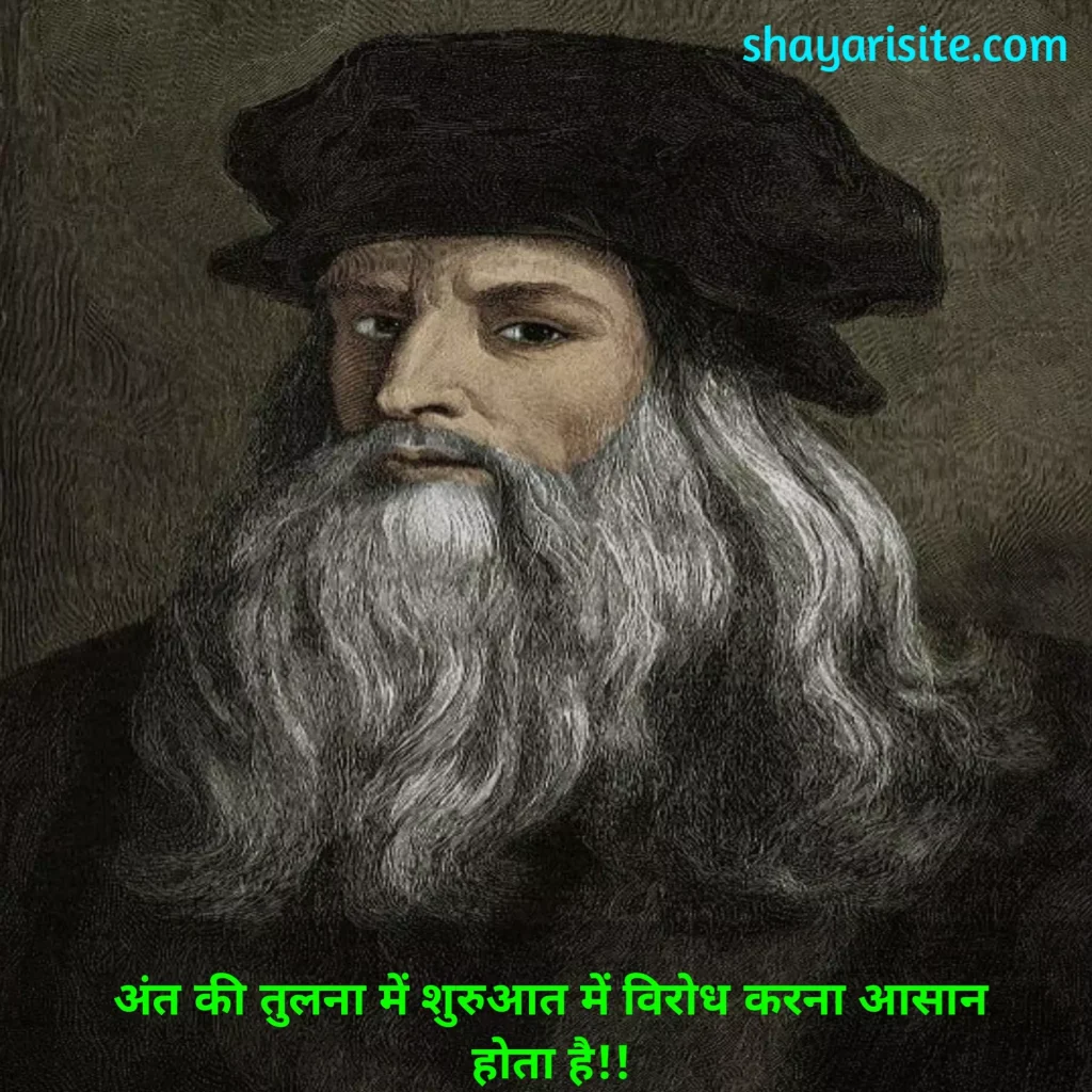 leonardo da vinci quotes,
da vinci quotes,
best leonardo da vinci quotes,
leonardo da vinci quotes about art,
leonardo da vinci quotes about life,
leonardo da vinci quote,
simplicity is the ultimate sophistication original quote,
leonardo quotes,
leonardo da vinci famous quotes,
simplicity is the ultimate sophistication quote,
da vinci quotes about art,
once you have tasted flight,
da vinci quotes about love,
vinci quotes,
for once you have tasted flight,
leonardo da vinci quotes about learning,
leonardo da vinci quotes about love,
da vinci quotes about life,
leonardo da vinci flight quote,
once you have tasted flight quote,
leonardo da vinci simplicity quote,
da vinci simplicity quote,
da vinci flight quote,
leonardo da vinci quote about flying,
learning never exhausts the mind leonardo da vinci,
leonardo da vinci flying quote,
leonardo da vinci sayings,
leonardo da vinci once you have tasted flight,
once you ve tasted flight,
da vinci flying quote,
once you tasted flight,
simplicity sophistication quote,
leonardo da vinci quotes about art and science,
leonardo da vinci quotes simplicity sophistication,
leonardo da vinci quotes about mona lisa,
leonardo da vinci quotes about nature,
leonardo da vinci aviation quote,
for once you have tasted flight quote,
leonardo da vinci love quotes,
da vinci sayings,
simplicity quote da vinci,
leonardo da vinci philosophy quotes,
leonardo da vinci cat quote,
once you ve tasted flight quote,
da vinci quotes about learning,
leonardo da vinci learning never exhausts the mind,
leonardo da vinci inspirational quotes,
leonardo da vinci quotes if your wife,
the vinci quotes,
leonardo da vinci sky quote,
leonardo da vinci quote,
quote of leonardo da vinci,
leonardo da vinci code,
leonardo da vinci famous quote,
leonardo da vinci codex leicester,
leonardo da vinci quotes about learning,
leonardo da vinci quotes about god,
leonardo da vinci greatest quotes,
leonardo da vinci values,
leonardo da vinci sayings quotes,