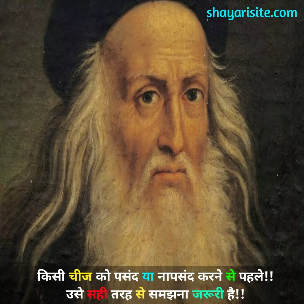 leonardo da vinci quotes,
da vinci quotes,
best leonardo da vinci quotes,
leonardo da vinci quotes about art,
leonardo da vinci quotes about life,
leonardo da vinci quote,
simplicity is the ultimate sophistication original quote,
leonardo quotes,
leonardo da vinci famous quotes,
simplicity is the ultimate sophistication quote,
da vinci quotes about art,
once you have tasted flight,
da vinci quotes about love,
vinci quotes,
for once you have tasted flight,
leonardo da vinci quotes about learning,
leonardo da vinci quotes about love,
da vinci quotes about life,
leonardo da vinci flight quote,
once you have tasted flight quote,
leonardo da vinci simplicity quote,
da vinci simplicity quote,
da vinci flight quote,
leonardo da vinci quote about flying,
learning never exhausts the mind leonardo da vinci,
leonardo da vinci flying quote,
leonardo da vinci sayings,
leonardo da vinci once you have tasted flight,
once you ve tasted flight,
da vinci flying quote,
once you tasted flight,
simplicity sophistication quote,
leonardo da vinci quotes about art and science,
leonardo da vinci quotes simplicity sophistication,
leonardo da vinci quotes about mona lisa,
leonardo da vinci quotes about nature,
leonardo da vinci aviation quote,
for once you have tasted flight quote,
leonardo da vinci love quotes,
da vinci sayings,
simplicity quote da vinci,
leonardo da vinci philosophy quotes,
leonardo da vinci cat quote,
once you ve tasted flight quote,
da vinci quotes about learning,
leonardo da vinci learning never exhausts the mind,
leonardo da vinci inspirational quotes,
leonardo da vinci quotes if your wife,
the vinci quotes,
leonardo da vinci sky quote,
leonardo da vinci quote,
quote of leonardo da vinci,
leonardo da vinci code,
leonardo da vinci famous quote,
leonardo da vinci codex leicester,
leonardo da vinci quotes about learning,
leonardo da vinci quotes about god,
leonardo da vinci greatest quotes,
leonardo da vinci values,
leonardo da vinci sayings quotes,
