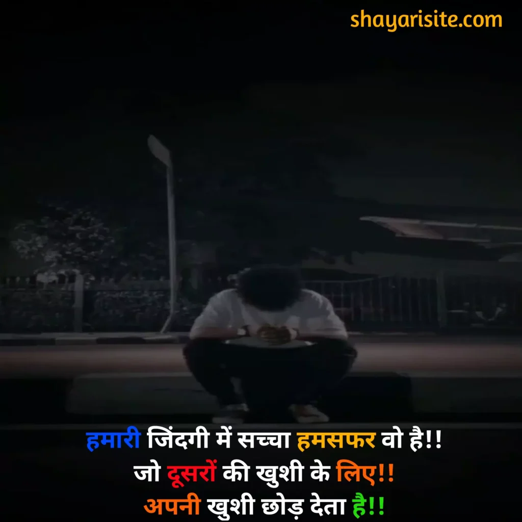 life shayari,
romantic love shayari,
life shayari in hindi,
life shayari in english,
shayari on life in english,
life shayari urdu,
लाइफ शायरी हिंदी,
life line shayari,
life par shayari,
life death shayari,
life shayari in english hindi,
2 line shayari on life,
life god shayari,
shayari on life gulzar,
life urdu shayari in hindi,
life depression shayari,
life shayari english,
life partner shayari in english,
life shayari status,
life myself shayari,
shayari on life in urdu,
life par shayari in english,
life alone shayari,
life change shayari,
life ki shayari,
life shayari in hindi 2 line,
life doctor shayari,
life enjoy shayari in english,
life line shayari love,
life line shayari english,
romantic true love love shayari,
romantic लव शायरी,
romantic love new year shayari,
रोमांटिक लव शायरी,
hindi shayari on life in english,
husband true love romantic shayari,
true love romantic love shayari marathi,
romantic love story shayari,
रोमांटिक लव यू शायरी,
romantic love gulzar shayari,
love romantic dosti shayari,
shayari on life in english hindi,
romantic heart touching love shayari,
romantic love shayari images,
romantic cute love shayari,
romantic 2 line love shayari in english,
romantic love barish shayari,
life dp shayari,
love romantic good morning shayari in english,
love romantic lip kiss shayari,
romantic love shayari english,
2 line shayari on life in hindi english,
love shayari 4 line,
romantic and love shayari,
romantic love urdu shayari in hindi,
romantic love shayari in hindi,
romantic love shayari in roman english,
romantic love letter shayari,
romantic gulzar shayari on love,
romantic love shayari punjabi,
romantic love shayari in hindi for boyfriend,
love romantic shayari for gf,