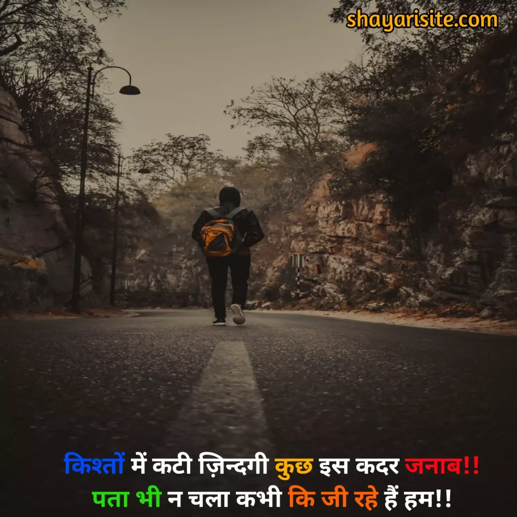 life shayari,
romantic love shayari,
life shayari in hindi,
life shayari in english,
shayari on life in english,
life shayari urdu,
लाइफ शायरी हिंदी,
life line shayari,
life par shayari,
life death shayari,
life shayari in english hindi,
2 line shayari on life,
life god shayari,
shayari on life gulzar,
life urdu shayari in hindi,
life depression shayari,
life shayari english,
life partner shayari in english,
life shayari status,
life myself shayari,
shayari on life in urdu,
life par shayari in english,
life alone shayari,
life change shayari,
life ki shayari,
life shayari in hindi 2 line,
life doctor shayari,
life enjoy shayari in english,
life line shayari love,
life line shayari english,
romantic true love love shayari,
romantic लव शायरी,
romantic love new year shayari,
रोमांटिक लव शायरी,
hindi shayari on life in english,
husband true love romantic shayari,
true love romantic love shayari marathi,
romantic love story shayari,
रोमांटिक लव यू शायरी,
romantic love gulzar shayari,
love romantic dosti shayari,
shayari on life in english hindi,
romantic heart touching love shayari,
romantic love shayari images,
romantic cute love shayari,
romantic 2 line love shayari in english,
romantic love barish shayari,
life dp shayari,
love romantic good morning shayari in english,
love romantic lip kiss shayari,
romantic love shayari english,
2 line shayari on life in hindi english,
love shayari 4 line,
romantic and love shayari,
romantic love urdu shayari in hindi,
romantic love shayari in hindi,
romantic love shayari in roman english,
romantic love letter shayari,
romantic gulzar shayari on love,
romantic love shayari punjabi,
romantic love shayari in hindi for boyfriend,
love romantic shayari for gf,