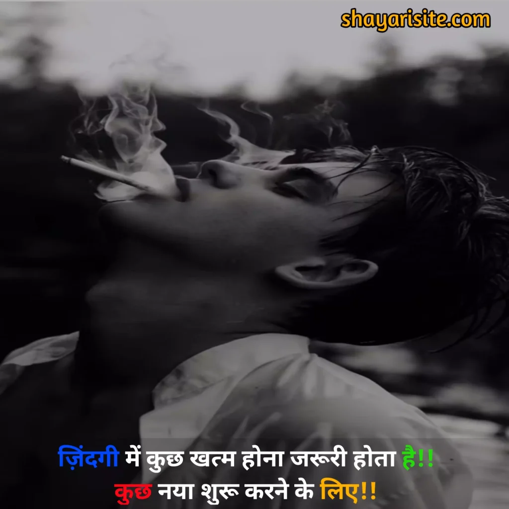 life shayari,
romantic love shayari,
life shayari in hindi,
life shayari in english,
shayari on life in english,
life shayari urdu,
लाइफ शायरी हिंदी,
life line shayari,
life par shayari,
life death shayari,
life shayari in english hindi,
2 line shayari on life,
life god shayari,
shayari on life gulzar,
life urdu shayari in hindi,
life depression shayari,
life shayari english,
life partner shayari in english,
life shayari status,
life myself shayari,
shayari on life in urdu,
life par shayari in english,
life alone shayari,
life change shayari,
life ki shayari,
life shayari in hindi 2 line,
life doctor shayari,
life enjoy shayari in english,
life line shayari love,
life line shayari english,
romantic true love love shayari,
romantic लव शायरी,
romantic love new year shayari,
रोमांटिक लव शायरी,
hindi shayari on life in english,
husband true love romantic shayari,
true love romantic love shayari marathi,
romantic love story shayari,
रोमांटिक लव यू शायरी,
romantic love gulzar shayari,
love romantic dosti shayari,
shayari on life in english hindi,
romantic heart touching love shayari,
romantic love shayari images,
romantic cute love shayari,
romantic 2 line love shayari in english,
romantic love barish shayari,
life dp shayari,
love romantic good morning shayari in english,
love romantic lip kiss shayari,
romantic love shayari english,
2 line shayari on life in hindi english,
love shayari 4 line,
romantic and love shayari,
romantic love urdu shayari in hindi,
romantic love shayari in hindi,
romantic love shayari in roman english,
romantic love letter shayari,
romantic gulzar shayari on love,
romantic love shayari punjabi,
romantic love shayari in hindi for boyfriend,
love romantic shayari for gf,