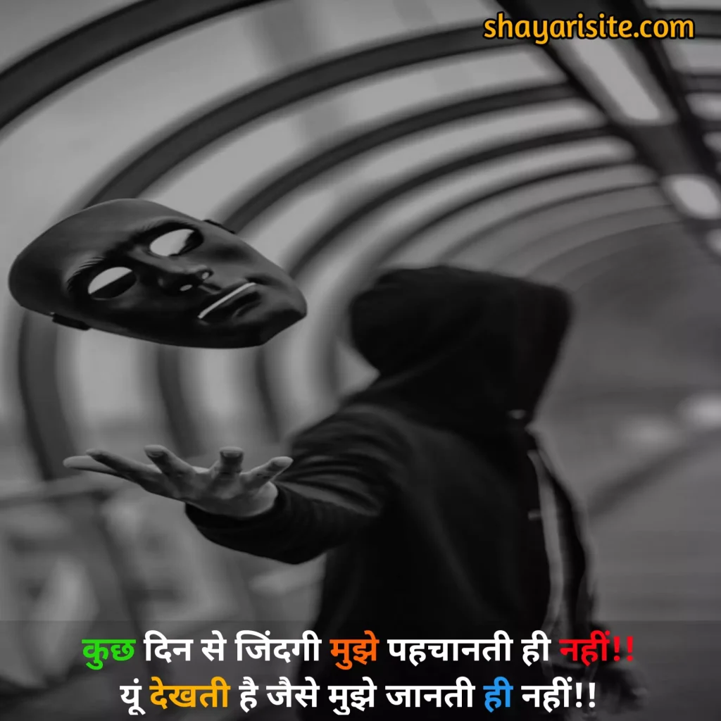 life shayari,
romantic love shayari,
life shayari in hindi,
life shayari in english,
shayari on life in english,
life shayari urdu,
लाइफ शायरी हिंदी,
life line shayari,
life par shayari,
life death shayari,
life shayari in english hindi,
2 line shayari on life,
life god shayari,
shayari on life gulzar,
life urdu shayari in hindi,
life depression shayari,
life shayari english,
life partner shayari in english,
life shayari status,
life myself shayari,
shayari on life in urdu,
life par shayari in english,
life alone shayari,
life change shayari,
life ki shayari,
life shayari in hindi 2 line,
life doctor shayari,
life enjoy shayari in english,
life line shayari love,
life line shayari english,
romantic true love love shayari,
romantic लव शायरी,
romantic love new year shayari,
रोमांटिक लव शायरी,
hindi shayari on life in english,
husband true love romantic shayari,
true love romantic love shayari marathi,
romantic love story shayari,
रोमांटिक लव यू शायरी,
romantic love gulzar shayari,
love romantic dosti shayari,
shayari on life in english hindi,
romantic heart touching love shayari,
romantic love shayari images,
romantic cute love shayari,
romantic 2 line love shayari in english,
romantic love barish shayari,
life dp shayari,
love romantic good morning shayari in english,
love romantic lip kiss shayari,
romantic love shayari english,
2 line shayari on life in hindi english,
love shayari 4 line,
romantic and love shayari,
romantic love urdu shayari in hindi,
romantic love shayari in hindi,
romantic love shayari in roman english,
romantic love letter shayari,
romantic gulzar shayari on love,
romantic love shayari punjabi,
romantic love shayari in hindi for boyfriend,
love romantic shayari for gf,
