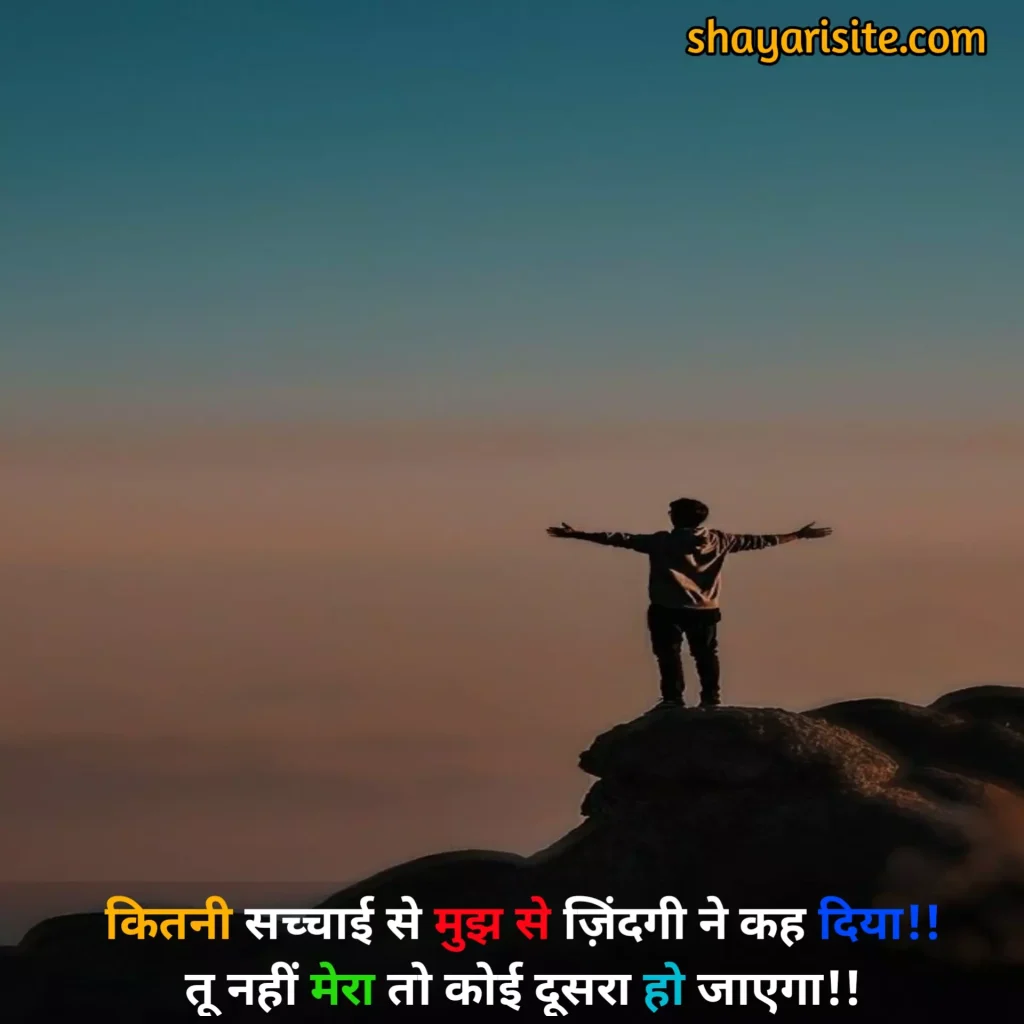 life shayari,
romantic love shayari,
life shayari in hindi,
life shayari in english,
shayari on life in english,
life shayari urdu,
लाइफ शायरी हिंदी,
life line shayari,
life par shayari,
life death shayari,
life shayari in english hindi,
2 line shayari on life,
life god shayari,
shayari on life gulzar,
life urdu shayari in hindi,
life depression shayari,
life shayari english,
life partner shayari in english,
life shayari status,
life myself shayari,
shayari on life in urdu,
life par shayari in english,
life alone shayari,
life change shayari,
life ki shayari,
life shayari in hindi 2 line,
life doctor shayari,
life enjoy shayari in english,
life line shayari love,
life line shayari english,
romantic true love love shayari,
romantic लव शायरी,
romantic love new year shayari,
रोमांटिक लव शायरी,
hindi shayari on life in english,
husband true love romantic shayari,
true love romantic love shayari marathi,
romantic love story shayari,
रोमांटिक लव यू शायरी,
romantic love gulzar shayari,
love romantic dosti shayari,
shayari on life in english hindi,
romantic heart touching love shayari,
romantic love shayari images,
romantic cute love shayari,
romantic 2 line love shayari in english,
romantic love barish shayari,
life dp shayari,
love romantic good morning shayari in english,
love romantic lip kiss shayari,
romantic love shayari english,
2 line shayari on life in hindi english,
love shayari 4 line,
romantic and love shayari,
romantic love urdu shayari in hindi,
romantic love shayari in hindi,
romantic love shayari in roman english,
romantic love letter shayari,
romantic gulzar shayari on love,
romantic love shayari punjabi,
romantic love shayari in hindi for boyfriend,
love romantic shayari for gf,