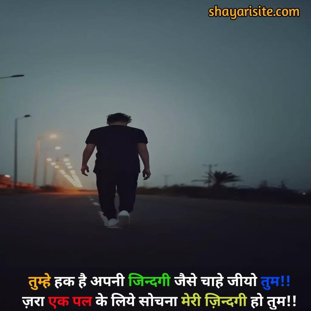 life shayari,
romantic love shayari,
life shayari in hindi,
life shayari in english,
shayari on life in english,
life shayari urdu,
लाइफ शायरी हिंदी,
life line shayari,
life par shayari,
life death shayari,
life shayari in english hindi,
2 line shayari on life,
life god shayari,
shayari on life gulzar,
life urdu shayari in hindi,
life depression shayari,
life shayari english,
life partner shayari in english,
life shayari status,
life myself shayari,
shayari on life in urdu,
life par shayari in english,
life alone shayari,
life change shayari,
life ki shayari,
life shayari in hindi 2 line,
life doctor shayari,
life enjoy shayari in english,
life line shayari love,
life line shayari english,
romantic true love love shayari,
romantic लव शायरी,
romantic love new year shayari,
रोमांटिक लव शायरी,
hindi shayari on life in english,
husband true love romantic shayari,
true love romantic love shayari marathi,
romantic love story shayari,
रोमांटिक लव यू शायरी,
romantic love gulzar shayari,
love romantic dosti shayari,
shayari on life in english hindi,
romantic heart touching love shayari,
romantic love shayari images,
romantic cute love shayari,
romantic 2 line love shayari in english,
romantic love barish shayari,
life dp shayari,
love romantic good morning shayari in english,
love romantic lip kiss shayari,
romantic love shayari english,
2 line shayari on life in hindi english,
love shayari 4 line,
romantic and love shayari,
romantic love urdu shayari in hindi,
romantic love shayari in hindi,
romantic love shayari in roman english,
romantic love letter shayari,
romantic gulzar shayari on love,
romantic love shayari punjabi,
romantic love shayari in hindi for boyfriend,
love romantic shayari for gf,