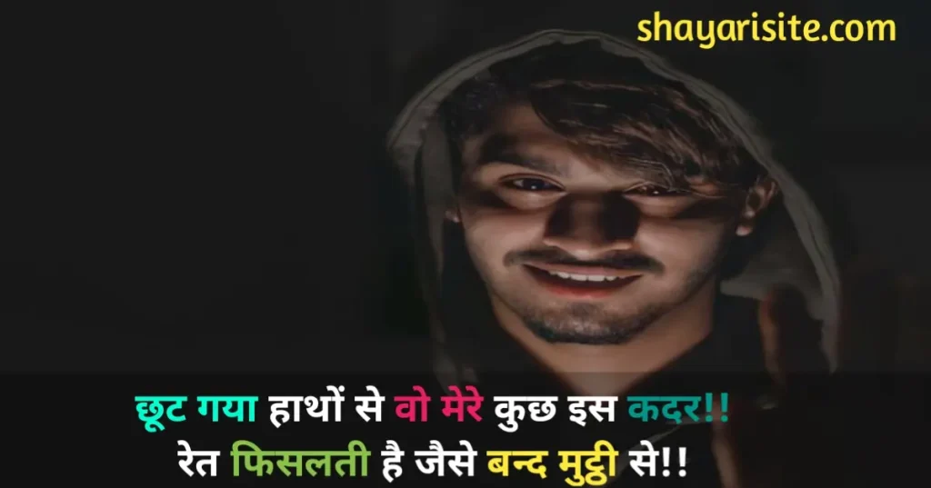 mood off shayari,
mood off shayari in english,
मूड ऑफ शायरी,
mood off shayari love,
mood off shayari hindi,
मूड ऑफ शायरी हिंदी,
mood off shayari 2 line english,
mood off ki shayari,
mood off shayari image,
मूड ऑफ शायरी इन हिंदी,
mood off shayari in english hindi,
mood off wali shayari,
mood off shayari in hindi 2 line,
मूड ऑफ शायरी फोटो,
mood off shayari in roman english,
mood off par shayari,
मूड ऑफ शायरी 2 लाइन,
mood off shayari punjabi,
mood off shayari pic,
mood off shayari copy,
mood off hai shayari,
mood off ke liye shayari,
mood off sher shayari,
mood off shayari attitude,
mood off sad shayari english,
mood off shayari instagram,
mood off ko thik kaise kare shayari,
mood off good night shayari,
whatsapp dp mood off shayari,
mood off shayari status download,
mood off status,
status mood off,
mood off status in english,
mood off status for girls,
mood off status video download,
mood off status for boys,
mood off status download,
mood off status in hindi,
mood off status marathi,
mood off status video,