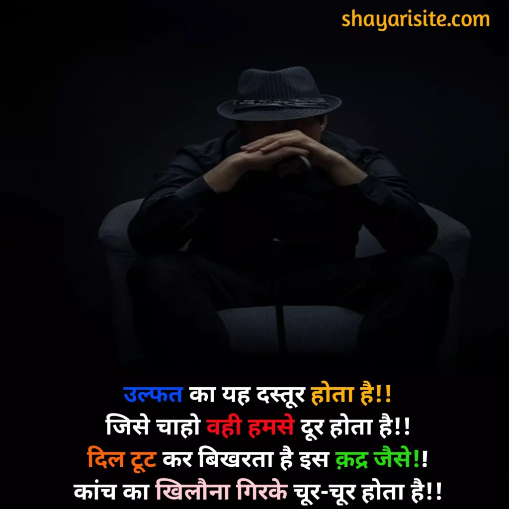 naseeb shayari,
naseeb zindagi alone shayari,
naseeb dua shayari,
naseeb maa beti shayari,
female naseeb dua shayari,
naseeb majboori shayari,
naseeb shohar biwi shayari,
naseeb allah dua shayari,
नसीब पर शायरी,
naseeb ek tarfa pyar shayari,
नसीब शायरी हिंदी,
naseeb kismat dard sad shayari,
kismat naseeb zindagi shayari,
naseeb zindagi allah shayari,
naseeb taqdeer shayari,
naseeb shayari in hindi,
naseeb movie shayari image,
khush naseeb shayari,
naseeb shayari hindi,
naseeb emotional heart touching shayari,
naseeb wali shayari,
naseeb govinda shayari hindi,
naseeb movie shayari in hindi,
naseeb ka khel shayari,
naseeb ke upar shayari,
naseeb sad status,
bura naseeb shayari,
mera naseeb shayari,
naseeb me nahi tha shayari,
naseeb apna apna shayari,
