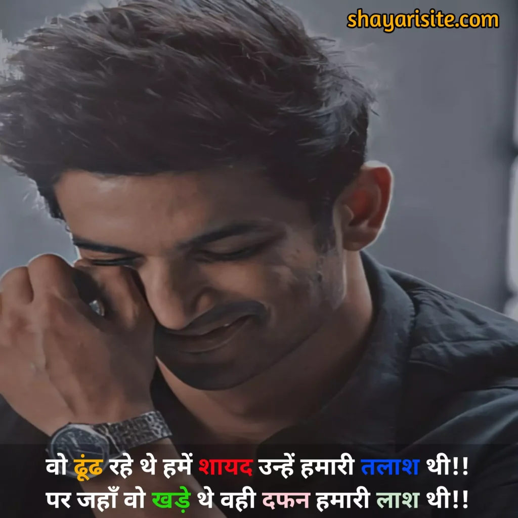 naseeb shayari,
naseeb zindagi alone shayari,
naseeb dua shayari,
naseeb maa beti shayari,
female naseeb dua shayari,
naseeb majboori shayari,
naseeb shohar biwi shayari,
naseeb allah dua shayari,
नसीब पर शायरी,
naseeb ek tarfa pyar shayari,
नसीब शायरी हिंदी,
naseeb kismat dard sad shayari,
kismat naseeb zindagi shayari,
naseeb zindagi allah shayari,
naseeb taqdeer shayari,
naseeb shayari in hindi,
naseeb movie shayari image,
khush naseeb shayari,
naseeb shayari hindi,
naseeb emotional heart touching shayari,
naseeb wali shayari,
naseeb govinda shayari hindi,
naseeb movie shayari in hindi,
naseeb ka khel shayari,
naseeb ke upar shayari,
naseeb sad status,
bura naseeb shayari,
mera naseeb shayari,
naseeb me nahi tha shayari,
naseeb apna apna shayari,