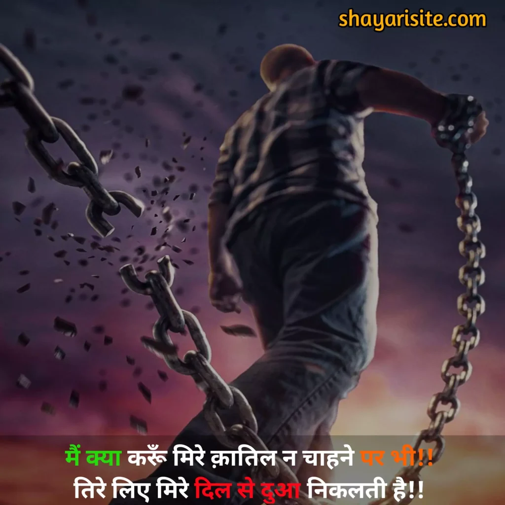 naseeb shayari,
naseeb zindagi alone shayari,
naseeb dua shayari,
naseeb maa beti shayari,
female naseeb dua shayari,
naseeb majboori shayari,
naseeb shohar biwi shayari,
naseeb allah dua shayari,
नसीब पर शायरी,
naseeb ek tarfa pyar shayari,
नसीब शायरी हिंदी,
naseeb kismat dard sad shayari,
kismat naseeb zindagi shayari,
naseeb zindagi allah shayari,
naseeb taqdeer shayari,
naseeb shayari in hindi,
naseeb movie shayari image,
khush naseeb shayari,
naseeb shayari hindi,
naseeb emotional heart touching shayari,
naseeb wali shayari,
naseeb govinda shayari hindi,
naseeb movie shayari in hindi,
naseeb ka khel shayari,
naseeb ke upar shayari,
naseeb sad status,
bura naseeb shayari,
mera naseeb shayari,
naseeb me nahi tha shayari,
naseeb apna apna shayari,