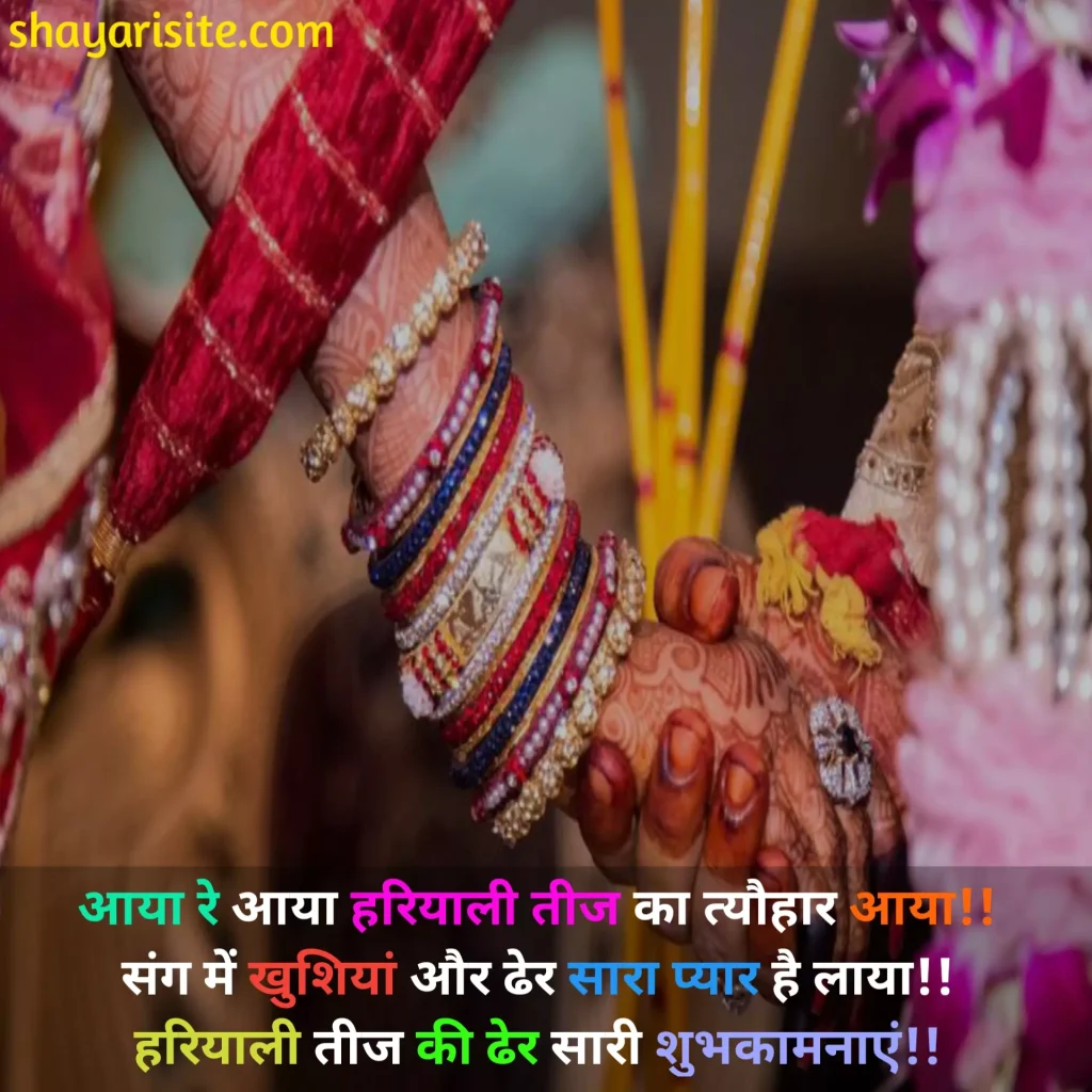 teej status,
happy teej status,
hartalika teej status,
hariyali teej status,
teej kb h,
hariyali teej status video,
teej whatsapp status video download,
happy teej status video download,
teej special status,
hartalika teej 2022 status,
teej ka status,
hariyali teej 2022 status,
teej status download,
hariyali teej status video download,
hartalika teej status video download sharechat,
hartalika teej status video download,
hariyali teej ke status,
teej video status full screen,
teej ke status,
teej whatsapp status,
hariyali teej whatsapp status video download,
hartalika teej status in english,
hartalika teej status in hindi,
happy teej status video,
hartalika teej ka status,
akha teej status,
teej vrat status,
happy teej status in hindi,
hariyali teej ka status,
teej special status video,
hartalika teej images,
hartalika teej status,
special teej quotes,
happy hartalika teej,
teej quotes,
teej ka photos,
teej greetings,
hartalika teej ka photo,
hariyali teej greetings,
teej invitation quotes,
hartalika teej greetings,
teej greetings images,
hariyali teej whatsapp status download,
happy teej greetings,
happy teej ki images,
happy hartalika photo,