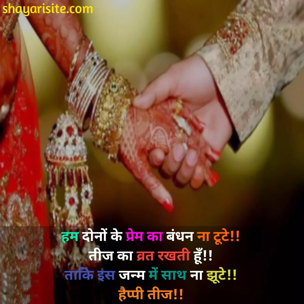 teej status,
happy teej status,
hartalika teej status,
hariyali teej status,
teej kb h,
hariyali teej status video,
teej whatsapp status video download,
happy teej status video download,
teej special status,
hartalika teej 2022 status,
teej ka status,
hariyali teej 2022 status,
teej status download,
hariyali teej status video download,
hartalika teej status video download sharechat,
hartalika teej status video download,
hariyali teej ke status,
teej video status full screen,
teej ke status,
teej whatsapp status,
hariyali teej whatsapp status video download,
hartalika teej status in english,
hartalika teej status in hindi,
happy teej status video,
hartalika teej ka status,
akha teej status,
teej vrat status,
happy teej status in hindi,
hariyali teej ka status,
teej special status video,
hartalika teej images,
hartalika teej status,
special teej quotes,
happy hartalika teej,
teej quotes,
teej ka photos,
teej greetings,
hartalika teej ka photo,
hariyali teej greetings,
teej invitation quotes,
hartalika teej greetings,
teej greetings images,
hariyali teej whatsapp status download,
happy teej greetings,
happy teej ki images,
happy hartalika photo,