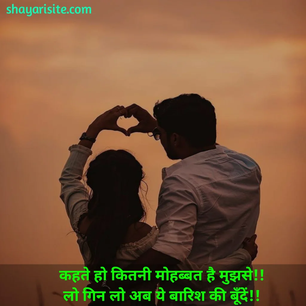 true love shayari,
true love miss you shayari,
heart touch true love husband wife shayari,
true love love shayari in english,
true love romantic pyar bhari shayari,
true love promise shayari,
true love husband wife shayari,
real love love shayari bengali,
true love kismat shayari,
husband true love romantic shayari,
true love chocolate shayari,
true love romantic love shayari marathi,
true love couple shayari,
true one side love shayari,
true love majburi shayari,
true love mohabbat shayari urdu,
true love shayari on mother in english,
relationship intezaar true love shayari,
true love odia romantic shayari,
true love papa shayari,
heart touching true love promise shayari,
true love assamese shayari,
true love hug shayari,
true love shiv kumar batalvi shayari,
true love miss u shayari for boyfriend,
masti true love love shayari,
alone true love sad shayari,
true love shayari hindi,
true love pehla pyar shayari,
true love tera sath shayari,
true love love shayari,
true love love shayari in english,
true love broken heart shayari,
true love romantic pyar bhari shayari,
true shayari,
heart touching true love shayari,
true love shayari in hindi,
true love lines in hindi,
true love shayari in english,
shayari true,
true love shayari hindi,
true love shayari 2 line,
true shayari in hindi,
love true lines in hindi,
true love sad shayari,
true love shayari two line,
true love sad shayari in hindi,
real love shayari in hindi,
love shayari true line,
true lines in hindi love,
true line love shayari,