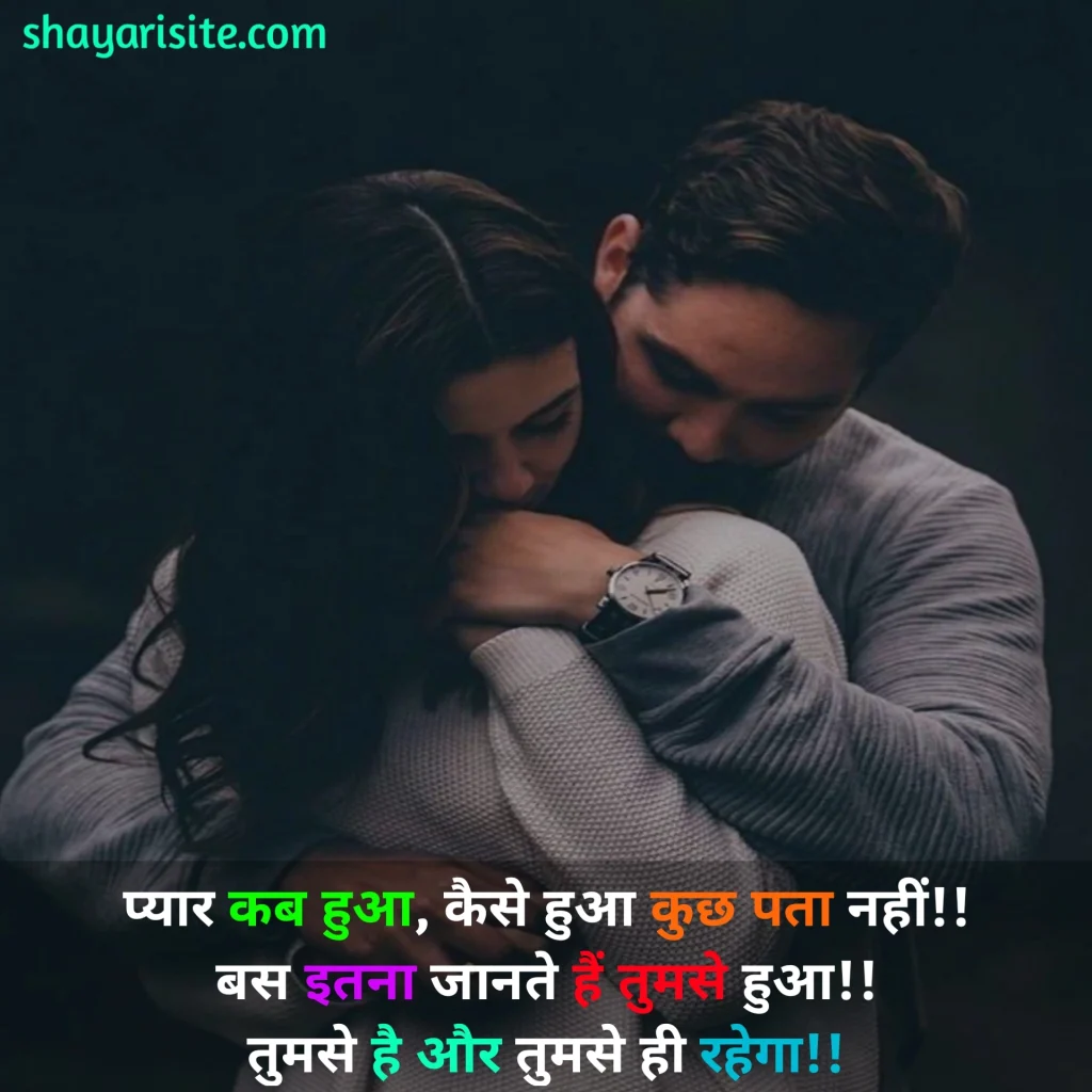 true love shayari,
true love miss you shayari,
heart touch true love husband wife shayari,
true love love shayari in english,
true love romantic pyar bhari shayari,
true love promise shayari,
true love husband wife shayari,
real love love shayari bengali,
true love kismat shayari,
husband true love romantic shayari,
true love chocolate shayari,
true love romantic love shayari marathi,
true love couple shayari,
true one side love shayari,
true love majburi shayari,
true love mohabbat shayari urdu,
true love shayari on mother in english,
relationship intezaar true love shayari,
true love odia romantic shayari,
true love papa shayari,
heart touching true love promise shayari,
true love assamese shayari,
true love hug shayari,
true love shiv kumar batalvi shayari,
true love miss u shayari for boyfriend,
masti true love love shayari,
alone true love sad shayari,
true love shayari hindi,
true love pehla pyar shayari,
true love tera sath shayari,
true love love shayari,
true love love shayari in english,
true love broken heart shayari,
true love romantic pyar bhari shayari,
true shayari,
heart touching true love shayari,
true love shayari in hindi,
true love lines in hindi,
true love shayari in english,
shayari true,
true love shayari hindi,
true love shayari 2 line,
true shayari in hindi,
love true lines in hindi,
true love sad shayari,
true love shayari two line,
true love sad shayari in hindi,
real love shayari in hindi,
love shayari true line,
true lines in hindi love,
true line love shayari,
