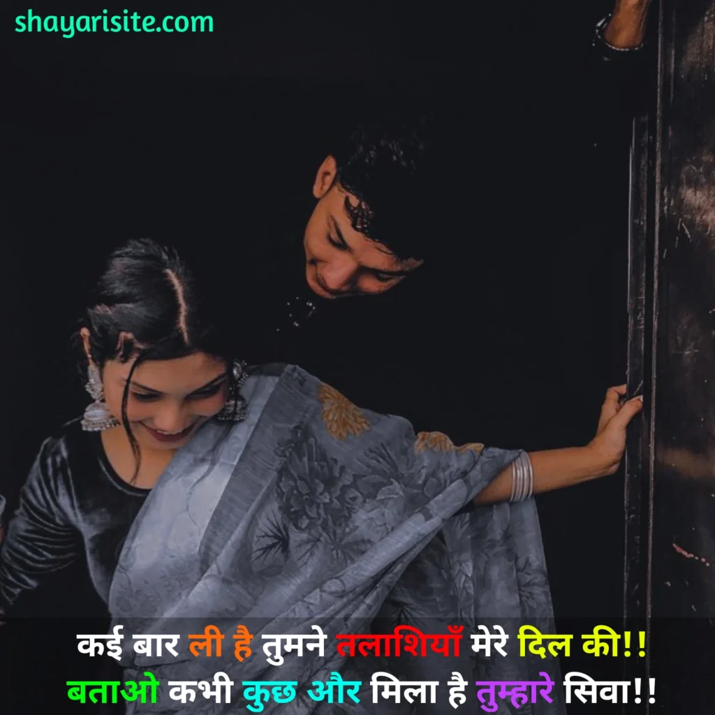 true love shayari,
true love miss you shayari,
heart touch true love husband wife shayari,
true love love shayari in english,
true love romantic pyar bhari shayari,
true love promise shayari,
true love husband wife shayari,
real love love shayari bengali,
true love kismat shayari,
husband true love romantic shayari,
true love chocolate shayari,
true love romantic love shayari marathi,
true love couple shayari,
true one side love shayari,
true love majburi shayari,
true love mohabbat shayari urdu,
true love shayari on mother in english,
relationship intezaar true love shayari,
true love odia romantic shayari,
true love papa shayari,
heart touching true love promise shayari,
true love assamese shayari,
true love hug shayari,
true love shiv kumar batalvi shayari,
true love miss u shayari for boyfriend,
masti true love love shayari,
alone true love sad shayari,
true love shayari hindi,
true love pehla pyar shayari,
true love tera sath shayari,
true love love shayari,
true love love shayari in english,
true love broken heart shayari,
true love romantic pyar bhari shayari,
true shayari,
heart touching true love shayari,
true love shayari in hindi,
true love lines in hindi,
true love shayari in english,
shayari true,
true love shayari hindi,
true love shayari 2 line,
true shayari in hindi,
love true lines in hindi,
true love sad shayari,
true love shayari two line,
true love sad shayari in hindi,
real love shayari in hindi,
love shayari true line,
true lines in hindi love,
true line love shayari,