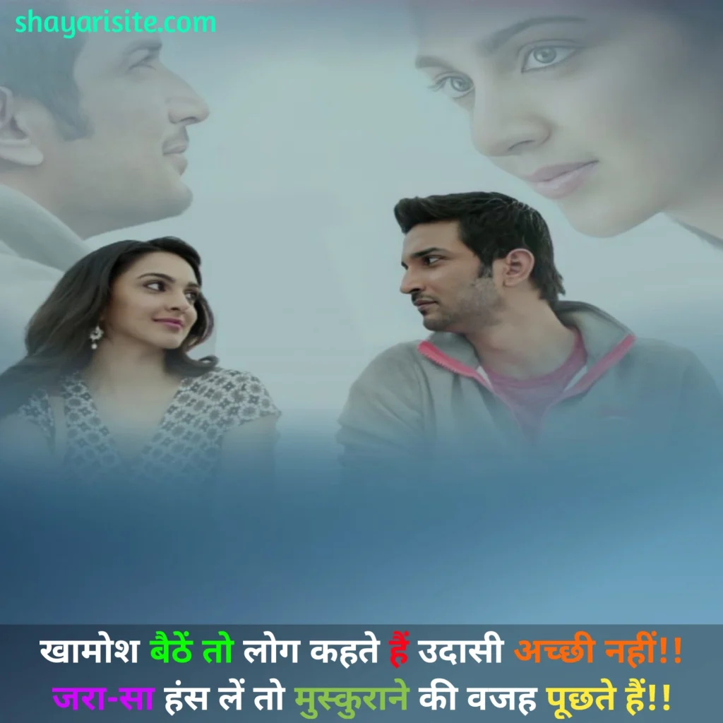 true love shayari,
true love miss you shayari,
heart touch true love husband wife shayari,
true love love shayari in english,
true love romantic pyar bhari shayari,
true love promise shayari,
true love husband wife shayari,
real love love shayari bengali,
true love kismat shayari,
husband true love romantic shayari,
true love chocolate shayari,
true love romantic love shayari marathi,
true love couple shayari,
true one side love shayari,
true love majburi shayari,
true love mohabbat shayari urdu,
true love shayari on mother in english,
relationship intezaar true love shayari,
true love odia romantic shayari,
true love papa shayari,
heart touching true love promise shayari,
true love assamese shayari,
true love hug shayari,
true love shiv kumar batalvi shayari,
true love miss u shayari for boyfriend,
masti true love love shayari,
alone true love sad shayari,
true love shayari hindi,
true love pehla pyar shayari,
true love tera sath shayari,
true love love shayari,
true love love shayari in english,
true love broken heart shayari,
true love romantic pyar bhari shayari,
true shayari,
heart touching true love shayari,
true love shayari in hindi,
true love lines in hindi,
true love shayari in english,
shayari true,
true love shayari hindi,
true love shayari 2 line,
true shayari in hindi,
love true lines in hindi,
true love sad shayari,
true love shayari two line,
true love sad shayari in hindi,
real love shayari in hindi,
love shayari true line,
true lines in hindi love,
true line love shayari,