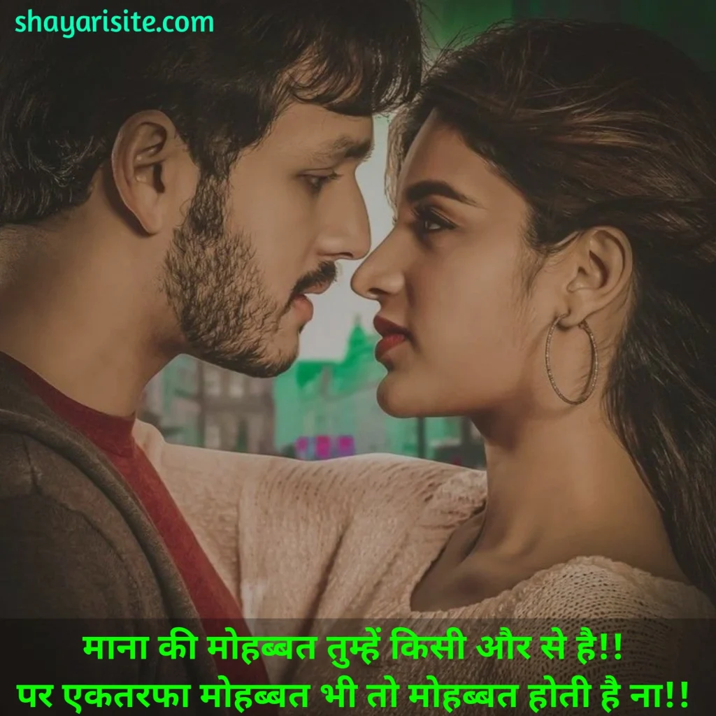 true love shayari,
true love miss you shayari,
heart touch true love husband wife shayari,
true love love shayari in english,
true love romantic pyar bhari shayari,
true love promise shayari,
true love husband wife shayari,
real love love shayari bengali,
true love kismat shayari,
husband true love romantic shayari,
true love chocolate shayari,
true love romantic love shayari marathi,
true love couple shayari,
true one side love shayari,
true love majburi shayari,
true love mohabbat shayari urdu,
true love shayari on mother in english,
relationship intezaar true love shayari,
true love odia romantic shayari,
true love papa shayari,
heart touching true love promise shayari,
true love assamese shayari,
true love hug shayari,
true love shiv kumar batalvi shayari,
true love miss u shayari for boyfriend,
masti true love love shayari,
alone true love sad shayari,
true love shayari hindi,
true love pehla pyar shayari,
true love tera sath shayari,
true love love shayari,
true love love shayari in english,
true love broken heart shayari,
true love romantic pyar bhari shayari,
true shayari,
heart touching true love shayari,
true love shayari in hindi,
true love lines in hindi,
true love shayari in english,
shayari true,
true love shayari hindi,
true love shayari 2 line,
true shayari in hindi,
love true lines in hindi,
true love sad shayari,
true love shayari two line,
true love sad shayari in hindi,
real love shayari in hindi,
love shayari true line,
true lines in hindi love,
true line love shayari,