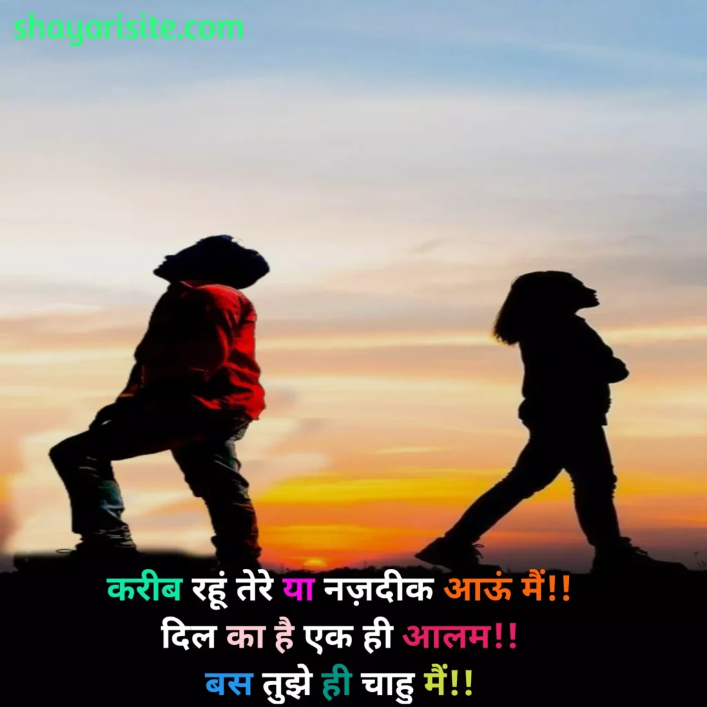 love status for hindi,
love status,
love status english,
love status for whatsapp,
love status sad,
love status romantic,
love status download,
love status attitude,
love status photo,
whatsapp status urdu,
love status malayalam,
love status fb,
love status images,
love status video for whatsapp,
love quotes 1 year anniversary,
love status bengali,
love status hindi whatsapp,
love status new,
love status quotes,
love status telugu,
love status song,
love quotes 1 line,
love status best,
love status kannada,
love status sharechat,
whatsapp status update,
love status for whatsapp in hindi,
love status gujarati,
love status video download pagalworld,
love status in hindi 2 line,
self love quotes for whatsapp about,
love status for whatsapp in tamil,
love quotes for whatsapp status,
cute love status for whatsapp,
sad love status for whatsapp,
love quotes for whatsapp about,
best love status for whatsapp,
love status all whatsapp,
love quotes for whatsapp bio,
love status for whatsapp in marathi,
love quotes for whatsapp dp,
love status whatsapp group link hindi,
self love quotes for whatsapp status,
romantic love status for whatsapp,
love status whatsapp group link malayalam,
love status for whatsapp in punjabi,
love quotes for whatsapp about in english,
love failure quotes for whatsapp about,
short status for whatsapp about love,
love quotes for whatsapp status in english,
love quotes for whatsapp in hindi,
true love status for whatsapp,