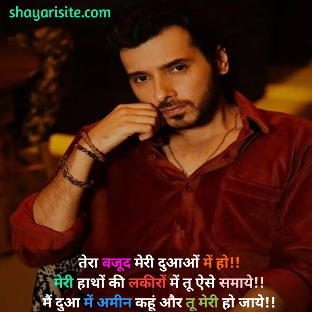 love status for hindi,
love status,
love status english,
love status for whatsapp,
love status sad,
love status romantic,
love status download,
love status attitude,
love status photo,
whatsapp status urdu,
love status malayalam,
love status fb,
love status images,
love status video for whatsapp,
love quotes 1 year anniversary,
love status bengali,
love status hindi whatsapp,
love status new,
love status quotes,
love status telugu,
love status song,
love quotes 1 line,
love status best,
love status kannada,
love status sharechat,
whatsapp status update,
love status for whatsapp in hindi,
love status gujarati,
love status video download pagalworld,
love status in hindi 2 line,
self love quotes for whatsapp about,
love status for whatsapp in tamil,
love quotes for whatsapp status,
cute love status for whatsapp,
sad love status for whatsapp,
love quotes for whatsapp about,
best love status for whatsapp,
love status all whatsapp,
love quotes for whatsapp bio,
love status for whatsapp in marathi,
love quotes for whatsapp dp,
love status whatsapp group link hindi,
self love quotes for whatsapp status,
romantic love status for whatsapp,
love status whatsapp group link malayalam,
love status for whatsapp in punjabi,
love quotes for whatsapp about in english,
love failure quotes for whatsapp about,
short status for whatsapp about love,
love quotes for whatsapp status in english,
love quotes for whatsapp in hindi,
true love status for whatsapp,