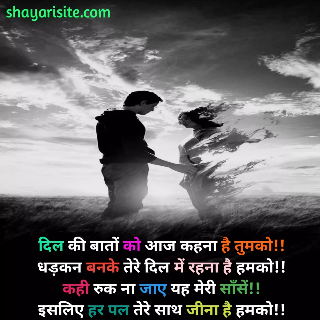 love status for hindi,
love status,
love status english,
love status for whatsapp,
love status sad,
love status romantic,
love status download,
love status attitude,
love status photo,
whatsapp status urdu,
love status malayalam,
love status fb,
love status images,
love status video for whatsapp,
love quotes 1 year anniversary,
love status bengali,
love status hindi whatsapp,
love status new,
love status quotes,
love status telugu,
love status song,
love quotes 1 line,
love status best,
love status kannada,
love status sharechat,
whatsapp status update,
love status for whatsapp in hindi,
love status gujarati,
love status video download pagalworld,
love status in hindi 2 line,
self love quotes for whatsapp about,
love status for whatsapp in tamil,
love quotes for whatsapp status,
cute love status for whatsapp,
sad love status for whatsapp,
love quotes for whatsapp about,
best love status for whatsapp,
love status all whatsapp,
love quotes for whatsapp bio,
love status for whatsapp in marathi,
love quotes for whatsapp dp,
love status whatsapp group link hindi,
self love quotes for whatsapp status,
romantic love status for whatsapp,
love status whatsapp group link malayalam,
love status for whatsapp in punjabi,
love quotes for whatsapp about in english,
love failure quotes for whatsapp about,
short status for whatsapp about love,
love quotes for whatsapp status in english,
love quotes for whatsapp in hindi,
true love status for whatsapp,