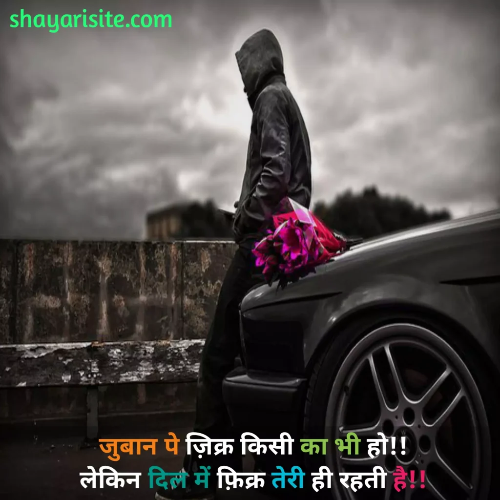 love status for hindi,
love status,
love status english,
love status for whatsapp,
love status sad,
love status romantic,
love status download,
love status attitude,
love status photo,
whatsapp status urdu,
love status malayalam,
love status fb,
love status images,
love status video for whatsapp,
love quotes 1 year anniversary,
love status bengali,
love status hindi whatsapp,
love status new,
love status quotes,
love status telugu,
love status song,
love quotes 1 line,
love status best,
love status kannada,
love status sharechat,
whatsapp status update,
love status for whatsapp in hindi,
love status gujarati,
love status video download pagalworld,
love status in hindi 2 line,
self love quotes for whatsapp about,
love status for whatsapp in tamil,
love quotes for whatsapp status,
cute love status for whatsapp,
sad love status for whatsapp,
love quotes for whatsapp about,
best love status for whatsapp,
love status all whatsapp,
love quotes for whatsapp bio,
love status for whatsapp in marathi,
love quotes for whatsapp dp,
love status whatsapp group link hindi,
self love quotes for whatsapp status,
romantic love status for whatsapp,
love status whatsapp group link malayalam,
love status for whatsapp in punjabi,
love quotes for whatsapp about in english,
love failure quotes for whatsapp about,
short status for whatsapp about love,
love quotes for whatsapp status in english,
love quotes for whatsapp in hindi,
true love status for whatsapp,