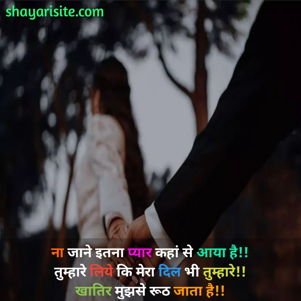 love status for hindi,
love status,
love status english,
love status for whatsapp,
love status sad,
love status romantic,
love status download,
love status attitude,
love status photo,
whatsapp status urdu,
love status malayalam,
love status fb,
love status images,
love status video for whatsapp,
love quotes 1 year anniversary,
love status bengali,
love status hindi whatsapp,
love status new,
love status quotes,
love status telugu,
love status song,
love quotes 1 line,
love status best,
love status kannada,
love status sharechat,
whatsapp status update,
love status for whatsapp in hindi,
love status gujarati,
love status video download pagalworld,
love status in hindi 2 line,
self love quotes for whatsapp about,
love status for whatsapp in tamil,
love quotes for whatsapp status,
cute love status for whatsapp,
sad love status for whatsapp,
love quotes for whatsapp about,
best love status for whatsapp,
love status all whatsapp,
love quotes for whatsapp bio,
love status for whatsapp in marathi,
love quotes for whatsapp dp,
love status whatsapp group link hindi,
self love quotes for whatsapp status,
romantic love status for whatsapp,
love status whatsapp group link malayalam,
love status for whatsapp in punjabi,
love quotes for whatsapp about in english,
love failure quotes for whatsapp about,
short status for whatsapp about love,
love quotes for whatsapp status in english,
love quotes for whatsapp in hindi,
true love status for whatsapp,