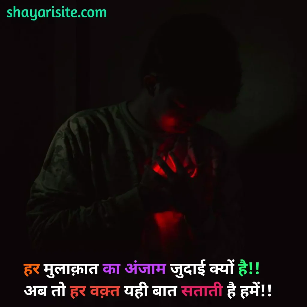 love status for hindi,
love status,
love status english,
love status for whatsapp,
love status sad,
love status romantic,
love status download,
love status attitude,
love status photo,
whatsapp status urdu,
love status malayalam,
love status fb,
love status images,
love status video for whatsapp,
love quotes 1 year anniversary,
love status bengali,
love status hindi whatsapp,
love status new,
love status quotes,
love status telugu,
love status song,
love quotes 1 line,
love status best,
love status kannada,
love status sharechat,
whatsapp status update,
love status for whatsapp in hindi,
love status gujarati,
love status video download pagalworld,
love status in hindi 2 line,
self love quotes for whatsapp about,
love status for whatsapp in tamil,
love quotes for whatsapp status,
cute love status for whatsapp,
sad love status for whatsapp,
love quotes for whatsapp about,
best love status for whatsapp,
love status all whatsapp,
love quotes for whatsapp bio,
love status for whatsapp in marathi,
love quotes for whatsapp dp,
love status whatsapp group link hindi,
self love quotes for whatsapp status,
romantic love status for whatsapp,
love status whatsapp group link malayalam,
love status for whatsapp in punjabi,
love quotes for whatsapp about in english,
love failure quotes for whatsapp about,
short status for whatsapp about love,
love quotes for whatsapp status in english,
love quotes for whatsapp in hindi,
true love status for whatsapp,
