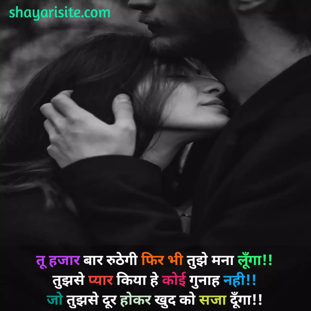 love status for hindi,
love status,
love status english,
love status for whatsapp,
love status sad,
love status romantic,
love status download,
love status attitude,
love status photo,
whatsapp status urdu,
love status malayalam,
love status fb,
love status images,
love status video for whatsapp,
love quotes 1 year anniversary,
love status bengali,
love status hindi whatsapp,
love status new,
love status quotes,
love status telugu,
love status song,
love quotes 1 line,
love status best,
love status kannada,
love status sharechat,
whatsapp status update,
love status for whatsapp in hindi,
love status gujarati,
love status video download pagalworld,
love status in hindi 2 line,
self love quotes for whatsapp about,
love status for whatsapp in tamil,
love quotes for whatsapp status,
cute love status for whatsapp,
sad love status for whatsapp,
love quotes for whatsapp about,
best love status for whatsapp,
love status all whatsapp,
love quotes for whatsapp bio,
love status for whatsapp in marathi,
love quotes for whatsapp dp,
love status whatsapp group link hindi,
self love quotes for whatsapp status,
romantic love status for whatsapp,
love status whatsapp group link malayalam,
love status for whatsapp in punjabi,
love quotes for whatsapp about in english,
love failure quotes for whatsapp about,
short status for whatsapp about love,
love quotes for whatsapp status in english,
love quotes for whatsapp in hindi,
true love status for whatsapp,