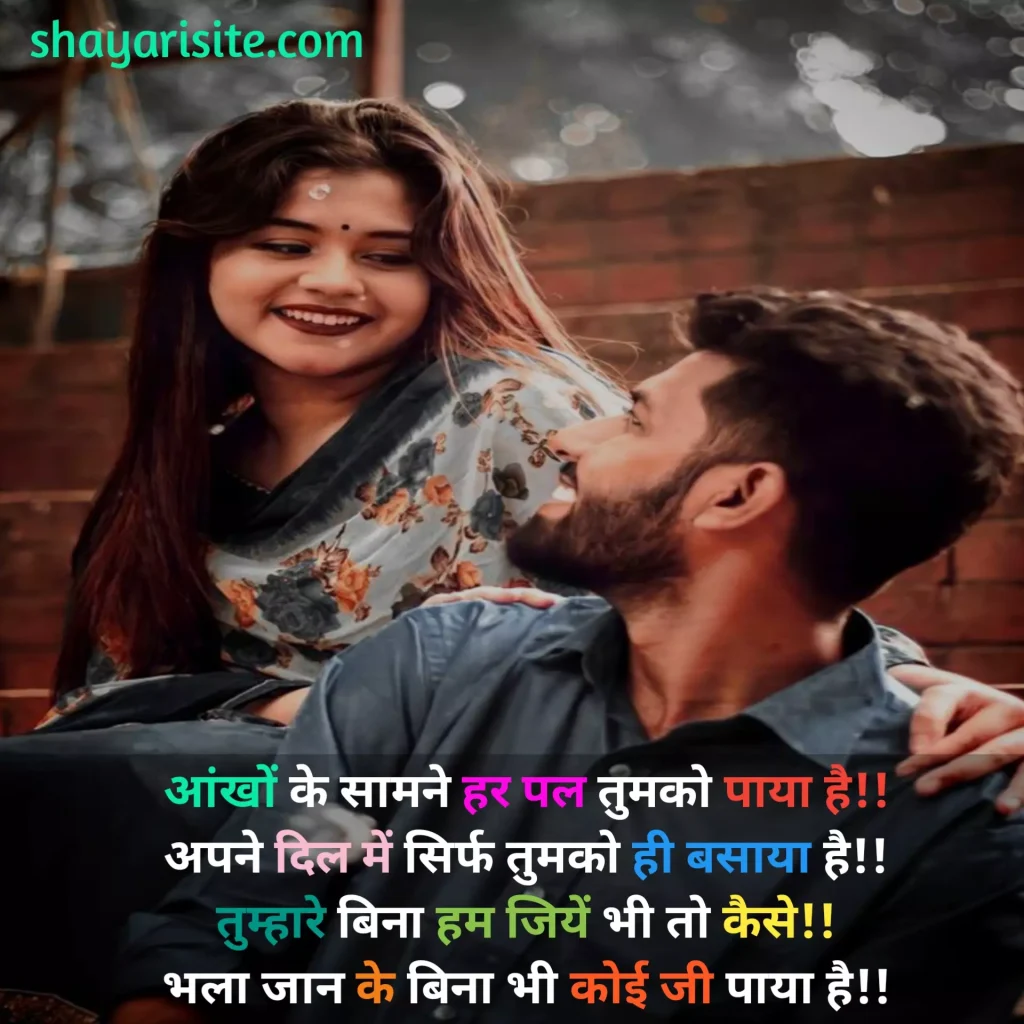 love status for hindi,
love status,
love status english,
love status for whatsapp,
love status sad,
love status romantic,
love status download,
love status attitude,
love status photo,
whatsapp status urdu,
love status malayalam,
love status fb,
love status images,
love status video for whatsapp,
love quotes 1 year anniversary,
love status bengali,
love status hindi whatsapp,
love status new,
love status quotes,
love status telugu,
love status song,
love quotes 1 line,
love status best,
love status kannada,
love status sharechat,
whatsapp status update,
love status for whatsapp in hindi,
love status gujarati,
love status video download pagalworld,
love status in hindi 2 line,
self love quotes for whatsapp about,
love status for whatsapp in tamil,
love quotes for whatsapp status,
cute love status for whatsapp,
sad love status for whatsapp,
love quotes for whatsapp about,
best love status for whatsapp,
love status all whatsapp,
love quotes for whatsapp bio,
love status for whatsapp in marathi,
love quotes for whatsapp dp,
love status whatsapp group link hindi,
self love quotes for whatsapp status,
romantic love status for whatsapp,
love status whatsapp group link malayalam,
love status for whatsapp in punjabi,
love quotes for whatsapp about in english,
love failure quotes for whatsapp about,
short status for whatsapp about love,
love quotes for whatsapp status in english,
love quotes for whatsapp in hindi,
true love status for whatsapp,