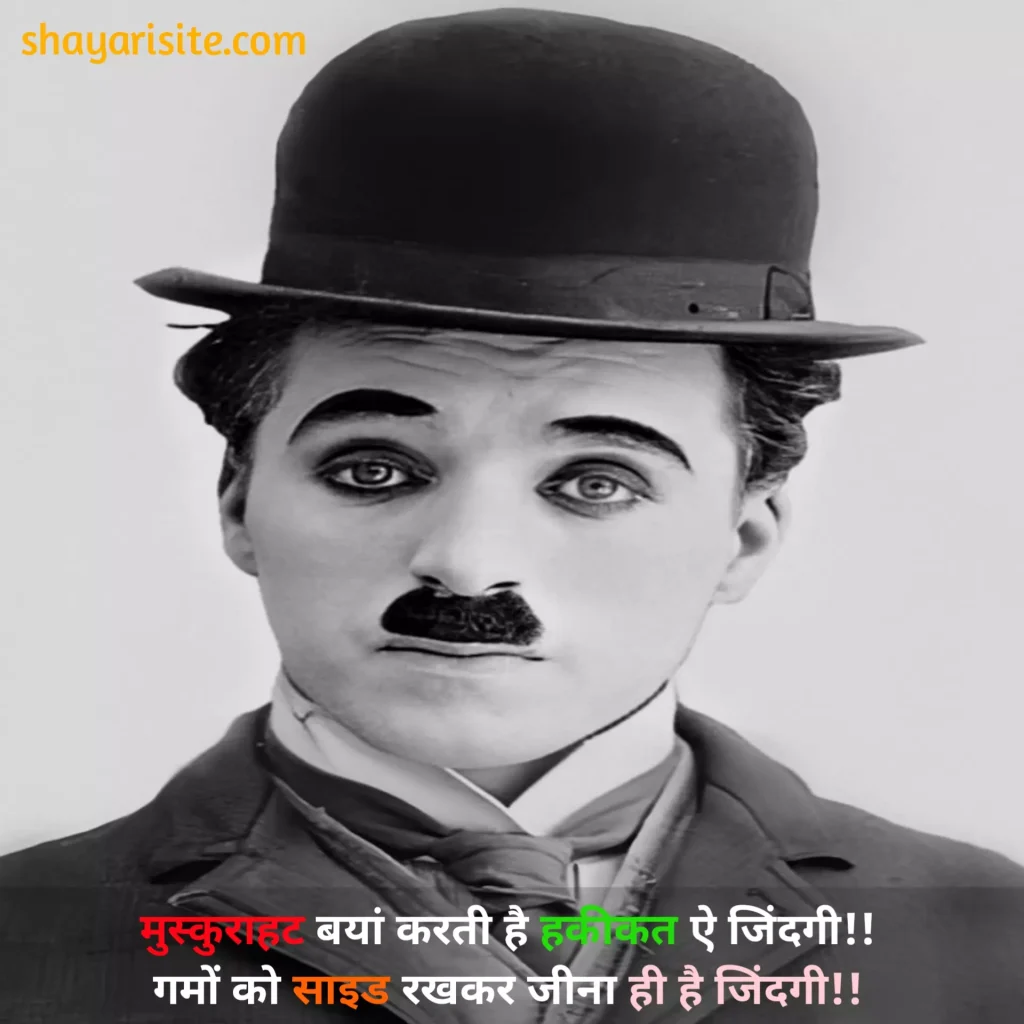 zindagi shayari,
real life status,
zindagi alone shayari,
zindagi shayari in hindi,
real life quotes in english,
real life truth quotes,
zindagi bhagwan shayari,
zindagi allah shayari,
zindagi ki shayari,
zindagi shayari hindi,
zindagi par shayari,
real life love quotes,
zindagi attitude shayari in hindi,
zindagi shayari on life in english,
zindagi takleef shayari,
zindagi job shayari,
zindagi sad shayari 2 line english,
zindagi shayari english,
shayari on zindagi in urdu,
real life quotes about relationships,
zindagi maut shayari,
zindagi akele shayari,
zindagi bojh shayari,
zindagi emotional shayari,
zindagi sad shayari english,
zindagi jhand shayari,
zindagi shayari images,
zindagi ka faisla shayari,
zindagi ki shayari in hindi,
zindagi kharab shayari,
real life quotes in marathi,
real life facts quotes,
real quotes about life situations,
real life situations quotes,
real life motivational quotes in hindi,
real life partner quotes,
real life facebook quotes,
real life quotes in bengali,
true life status in hindi,
real life experience quotes,
real life quotes hindi,
real life hero quotes,
real life quotes in tamil,
real life motivational quotes,
real life meaning quotes,
