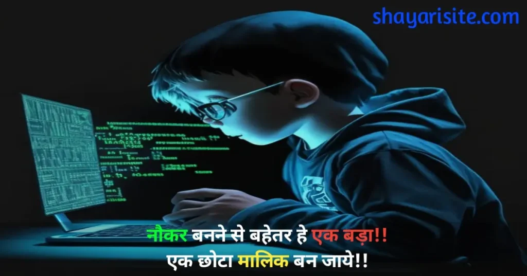 business quotes,
business quotes in hindi,
inspirational quotes hindi,
business quotes motivational,
kannada motivational quotes,
inspirational quotes new year,
business quotes in english,
inspirational quotes daily,
business motivational quotes in hindi,
business quotes woman,
business quote about growth,
inspirational quotes 50th birthday,
inspirational quotes dreams,
inspirational quotes nature,
business quotes inspirational,
inspirational quotes nursing,
business quotes hindi,
inspirational quotes jesus,
business related quotes,
inspirational quotes urdu,
business quality quotes,
business ethics quotes,
inspirational quotes harry potter,
business mindset quotes,
inspirational quotes nelson mandela,
inspirational zindagi quotes in english,
inspirational quotes quran,
inspirational quotes unique,
inspirational quotes 3 words,
inspirational quotes journey,
business leader quotes,
business status,
busy status,
business attitude status in hindi,
business status in english,
busy status in hindi,
business whatsapp status,
business attitude status,
business status in hindi,
business whatsapp status download,
busy life status,