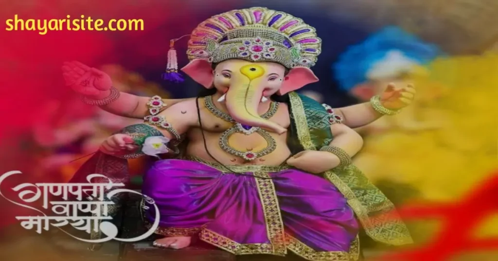 ganesh chaturthi wishes, ganesh chaturthi wishes in marathi, ganesh chaturthi wishes 2023, ganesh chaturthi wishes in hindi, ganesh chaturthi wishes in english, ganesh chaturthi wishes marathi, ganesh chaturthi wishes images, ganesh chaturthi wishes messages, ganesh chaturthi best wishes, ganesh chaturthi wishes hindi, ganesh chaturthi wishes in english 2023, ganesha status, ganesh chaturthi status, ganesh chaturthi quotes in english, ganesh chaturthi status video, ganesh chaturthi history, ganesh chaturthi status download, significance of ganesh chaturthi, captions for ganesh chaturthi, happy ganesh chaturthi status, ganesh chaturthi 2023 date, ganesh chaturthi status in hindi, ganesh chaturthi status photo, ganesh chaturthi whatsapp status, ganesh chaturthi status in marathi, ganesh chaturthi status sharechat, ganesh chaturthi rules, ganesh chaturthi which state festival, ganesh chaturthi motivational quotes, ganesh chaturthi status download 2023, happy ganesh chaturthi status 2023, happy ganesh chaturthi status download, ganesh chaturthi explanation, what is special about ganesh chaturthi, ganesh chaturthi status whatsapp, ganesh chaturthi 4k status download, ganesh chaturthi video status download free, ganesh chaturthi whatsapp status hd video download, ganesh chaturthi status 2023, ganesh chaturthi status coming soon,