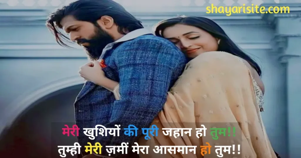 humsafar shayari,
हमसफर शायरी,
humsafar shayari in english,
humsafar ke liye shayari,
humsafar shayari hindi,
हमसफर शायरी 2 लाइन,
humsafar sad shayari,
humsafar ki shayari,
humsafar par shayari,
acha humsafar shayari,
zindagi humsafar shayari,
humsafar acha hona chahiye shayari,
humsafar hasane wala chahiye shayari,
humsafar aisa ho shayari,
humsafar sad shayari in hindi,
nek humsafar shayari,
humsafar pe shayari,
हमसफर शायरी फोटो,
humsafar birthday shayari,
galat humsafar shayari,
matlabi humsafar shayari,
humsafar shayari sad,
humsafar ke upar shayari,
humsafar ki talash shayari,
humsafar wali shayari,
humsafar dost shayari,
ek humsafar shayari,
humsafar khubsurat nahi shayari,
humsafar sath dene wali shayari,
mere humsafar shayari hindi,
husband wife love shayari,
married couple real love husband wife love shayari,
husband love shayari in hindi,
हस्बैंड वाइफ लव शायरी इन हिंदी,
husband and wife love shayari,
husband love shayari english,
wife husband gujarati shayari love romantic,
love shayari for husband wife in hindi,
husband love shayari hindi,
husband wife ki love shayari,
husband or wife love shayari,
हस्बैंड वाइफ लव शायरी,
husband wife love shayari in urdu,
husband wife ka love shayari,
husband wife love story shayari,
husband wife true love shayari,
husband love shayari urdu,
humsafar shayari,
humsafar shayari in hindi,
humsafar shayari 2 line,
humsafar ke liye shayari,
humsafar shayari in english,
humsafar shayari hindi,
humsafar sad shayari,
mere humsafar shayari,
humsafar par shayari,
humsafar love shayari,