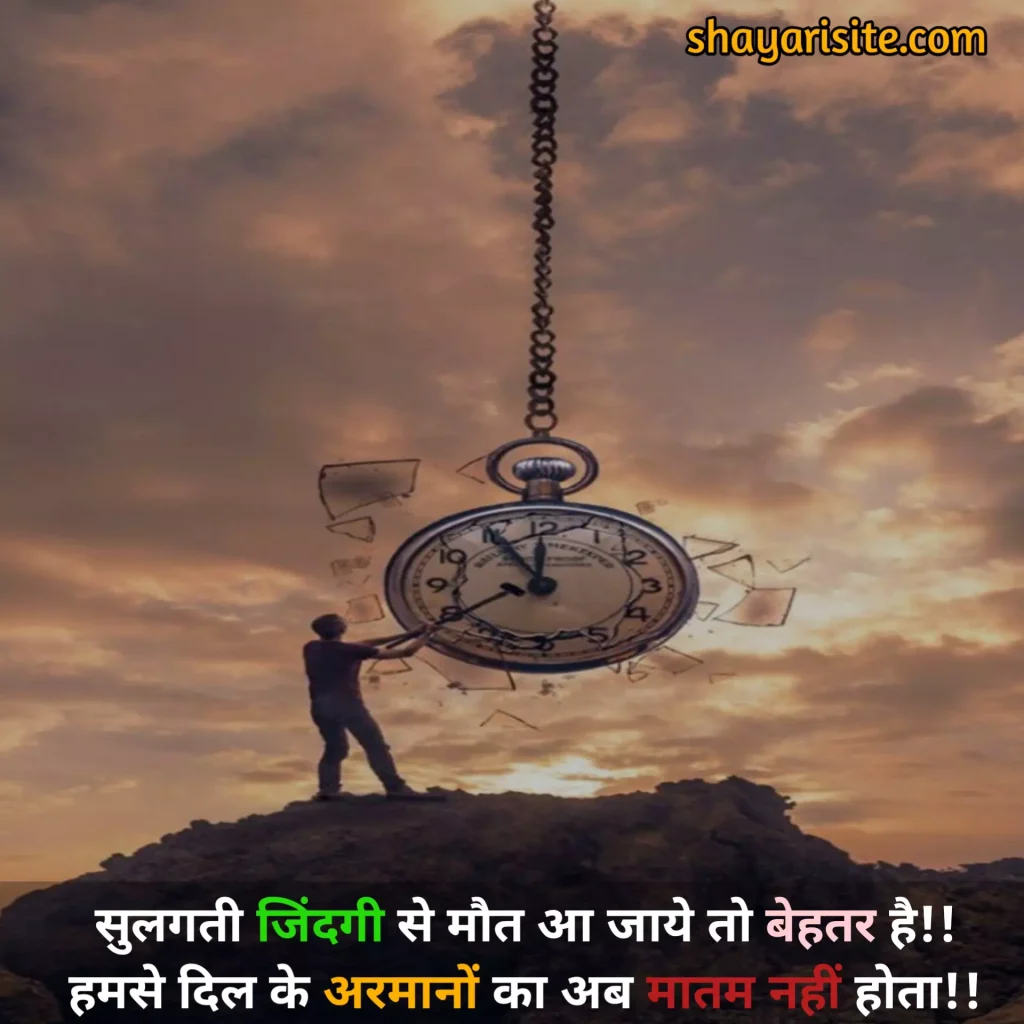 naseeb shayari,
naseeb zindagi alone shayari,
naseeb dua shayari,
naseeb maa beti shayari,
female naseeb dua shayari,
naseeb majboori shayari,
naseeb shohar biwi shayari,
naseeb allah dua shayari,
नसीब पर शायरी,
naseeb ek tarfa pyar shayari,
नसीब शायरी हिंदी,
naseeb kismat dard sad shayari,
kismat naseeb zindagi shayari,
naseeb zindagi allah shayari,
naseeb taqdeer shayari,
naseeb shayari in hindi,
naseeb movie shayari image,
khush naseeb shayari,
naseeb shayari hindi,
naseeb emotional heart touching shayari,
naseeb wali shayari,
naseeb govinda shayari hindi,
naseeb movie shayari in hindi,
naseeb ka khel shayari,
naseeb ke upar shayari,
naseeb sad status,
bura naseeb shayari,
mera naseeb shayari,
naseeb me nahi tha shayari,
naseeb apna apna shayari,