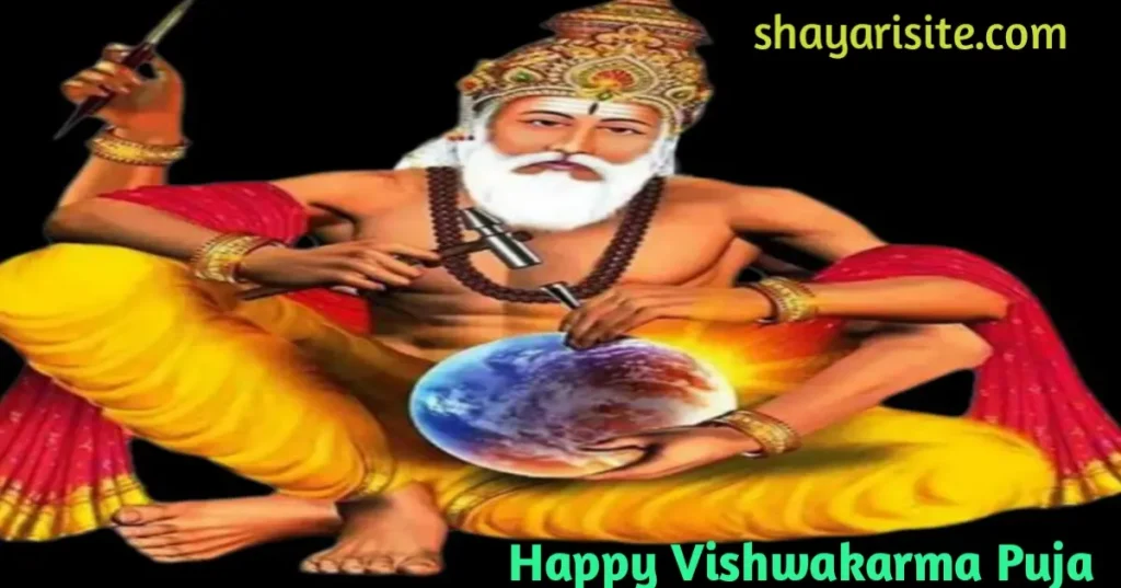 vishwakarma puja status, vishwakarma puja status download, vishwakarma puja date 2023, vishwakarma puja whatsapp status, happy vishwakarma puja status, vishwakarma puja status in hindi, vishwakarma puja whatsapp status video download, happy vishwakarma puja status video download, why we celebrate vishwakarma puja on 17 september, vishwakarma puja status photo, vishwakarma puja ka status video download, vishwakarma puja song status video download, happy vishwakarma puja 2023 status video download, vishwakarma puja status english, vishwakarma puja status video download market, happy vishwakarma puja whatsapp status, vishwakarma puja status 2023 download, vishwakarma puja 2023 status video download, biswakarma puja 2023 status download, vishwakarma puja status video download 2023 pagalworld, vishwakarma puja status download 2023, vishwakarma puja status video download pagalworld, happy vishwakarma puja status video download share chat, vishwakarma puja mirchi status, vishwakarma puja status video download, happy vishwakarma puja status, vishwakarma puja whatsapp status video, vishwakarma puja status video, vishwakarma puja status in english, vishwakarma puja status hindi, vishwakarma puja par status, vishwakarma puja song status, vishwakarma puja status in hindi,
